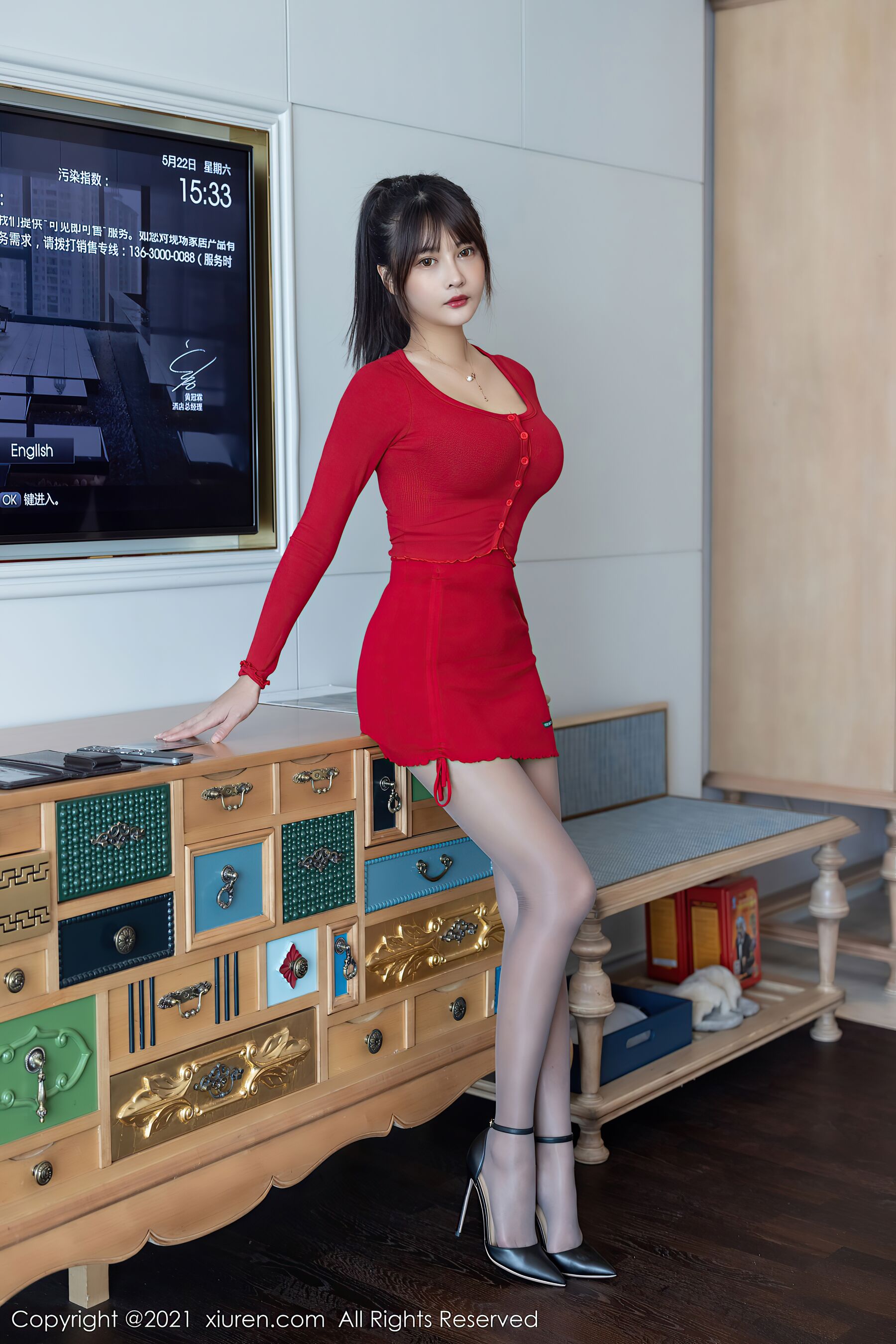 Vol. 3574 萌奈子