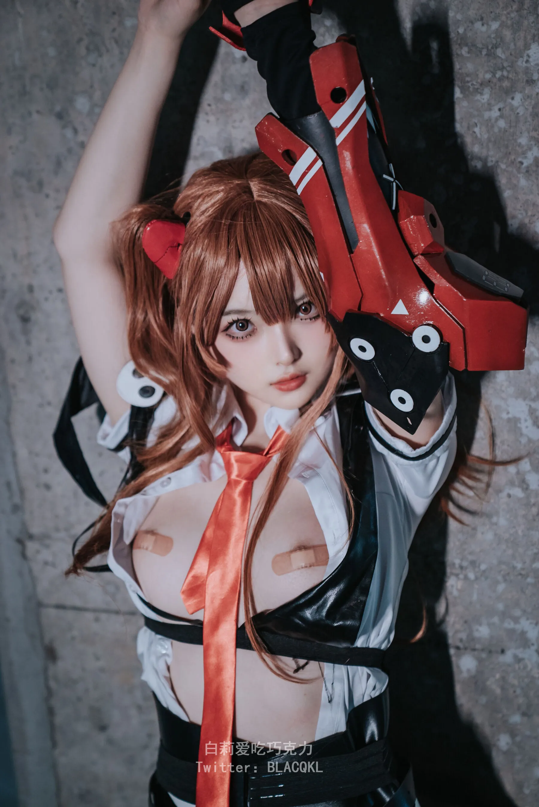 白莉爱吃巧克力《明日香》 | Page 5