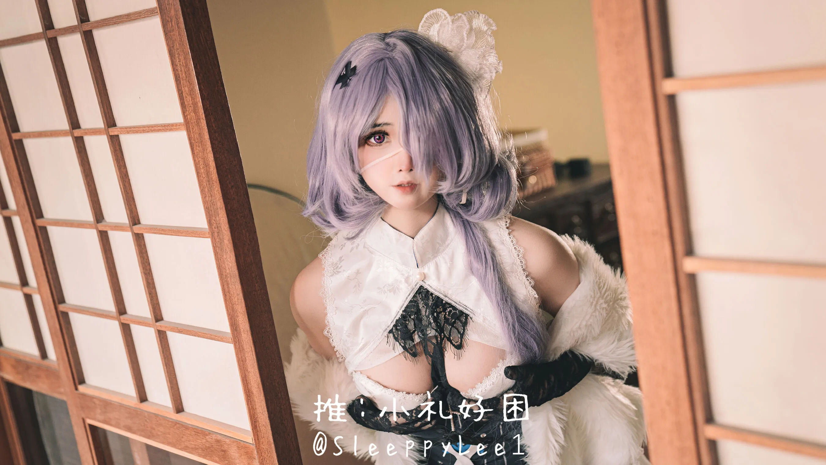 小礼好困|《絮语》 | Page 2