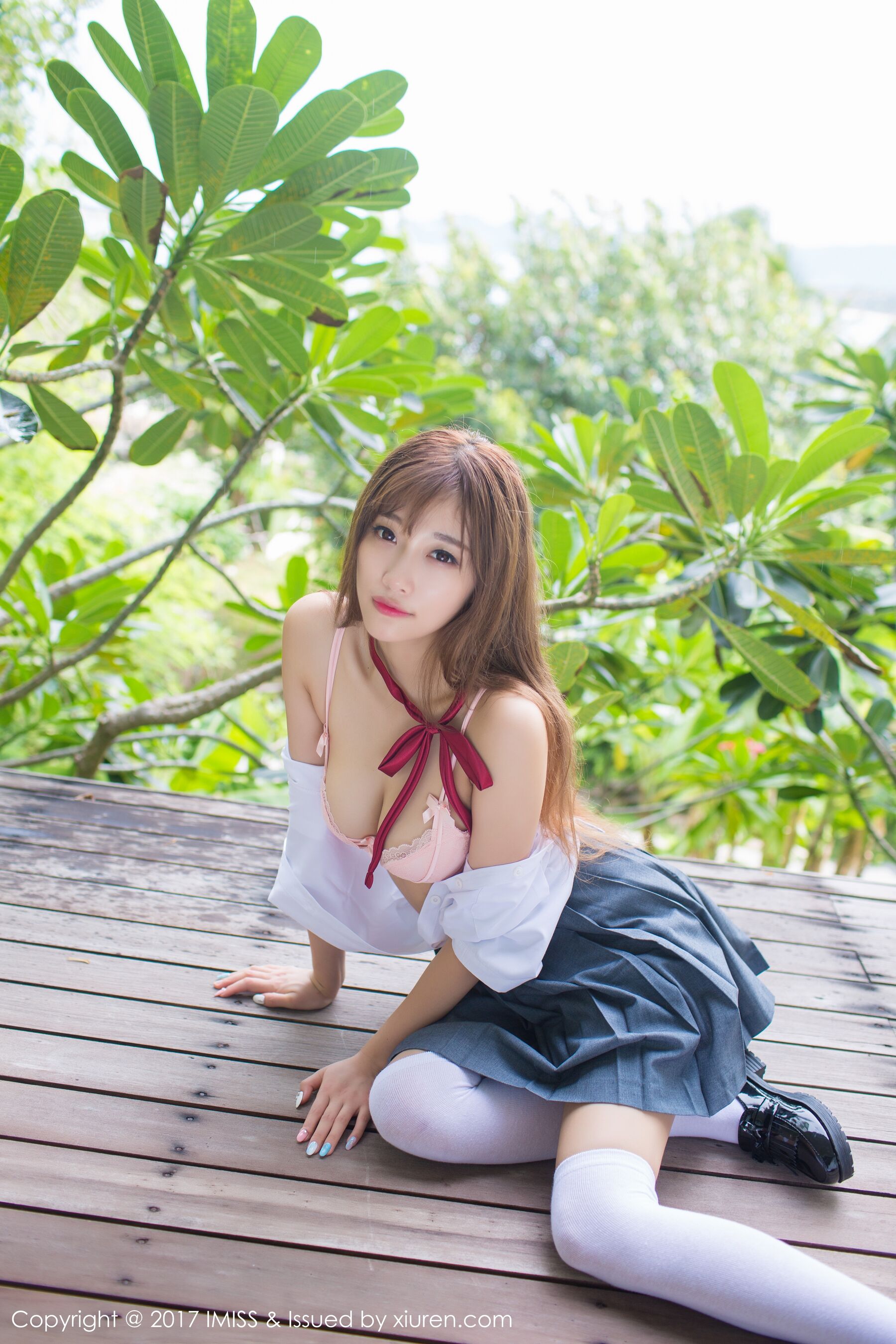 Vol. 0195 杨晨晨sugar | Page 3