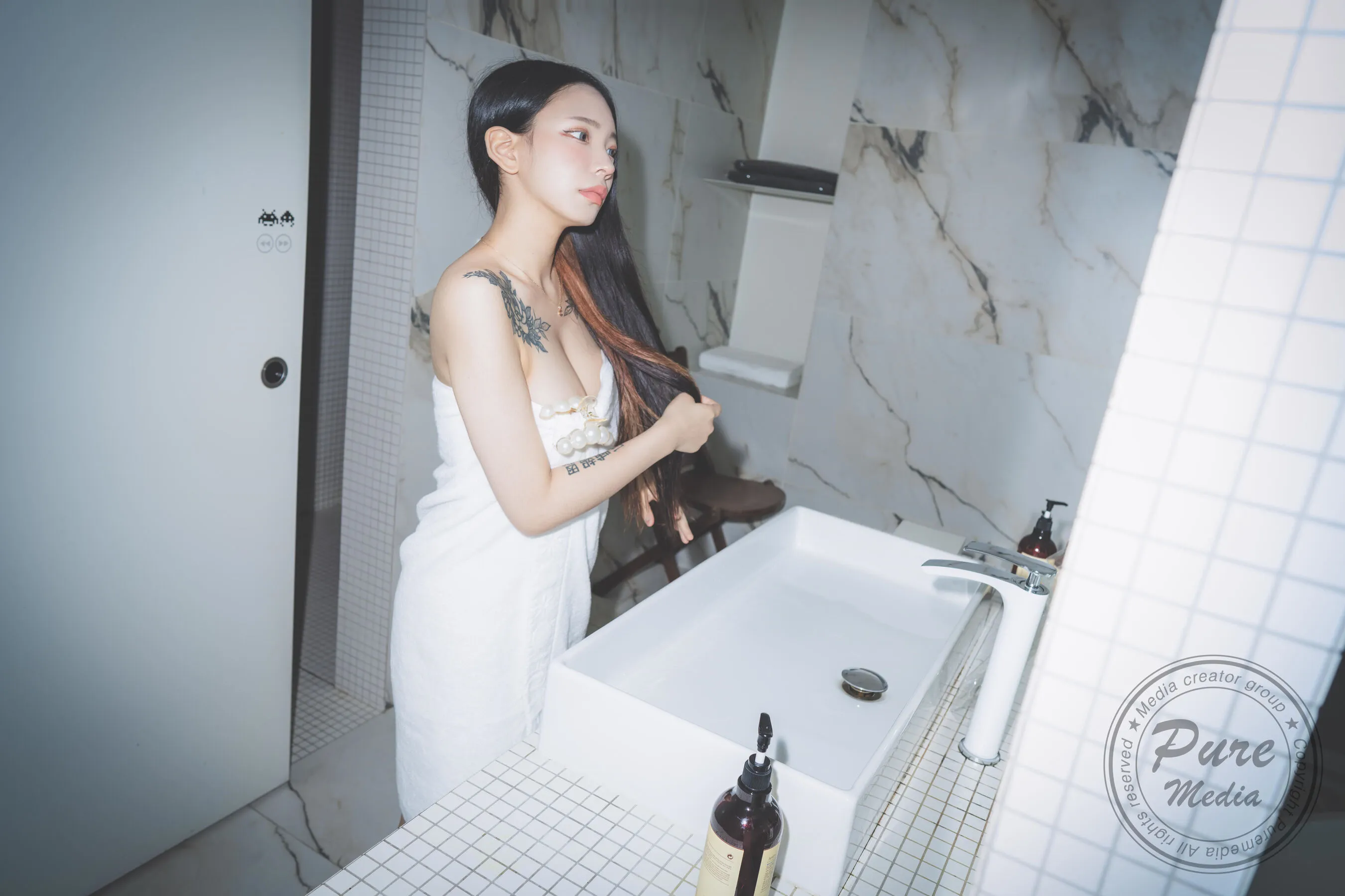 Vol. 196 Yeon Hwa | Page 4