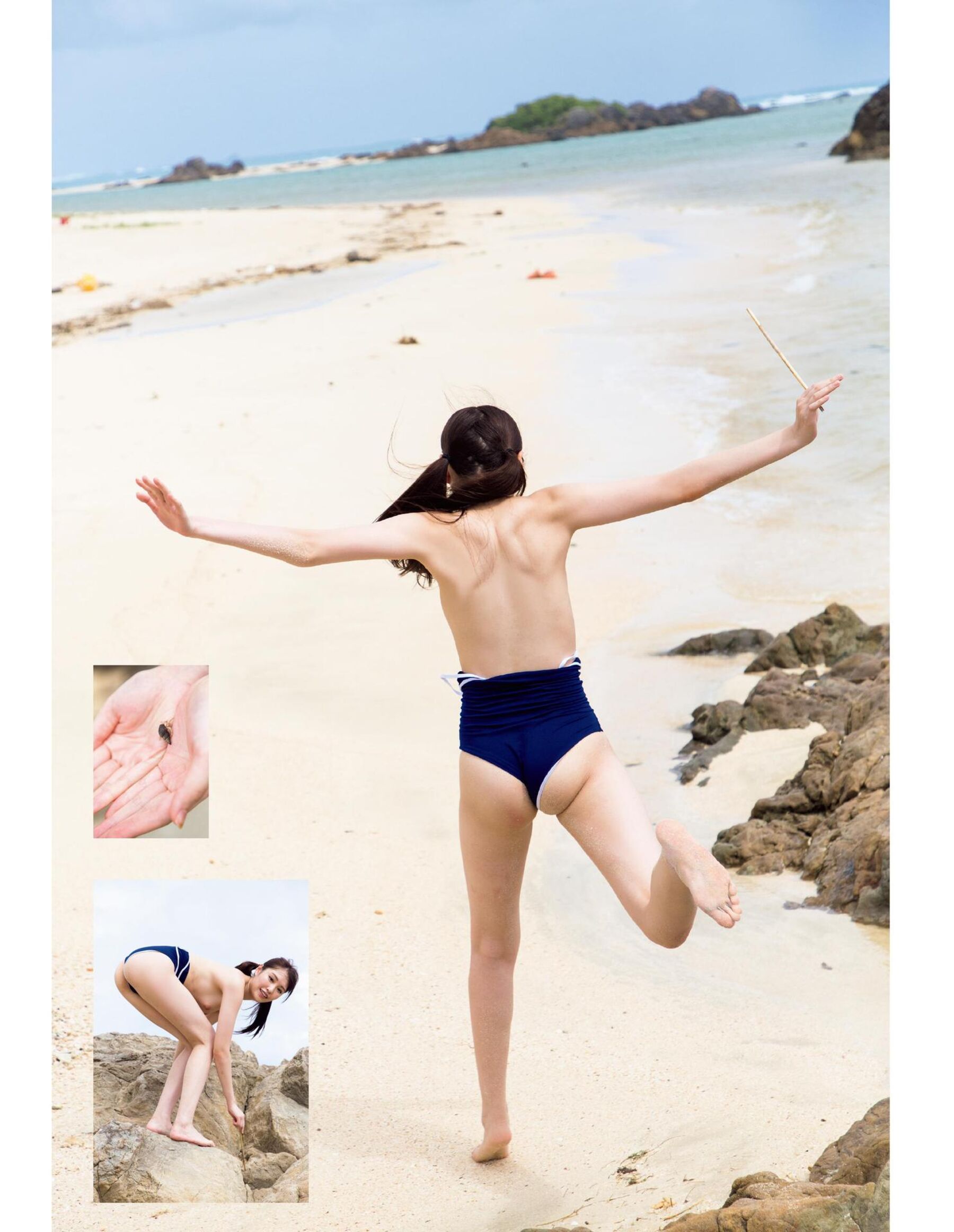 桥本有菜写真集《Arina》 | Page 4