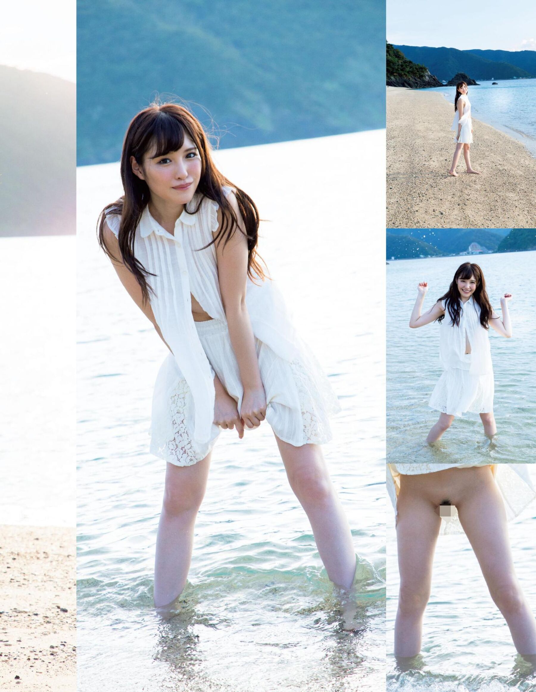 桥本有菜写真集《Arina》