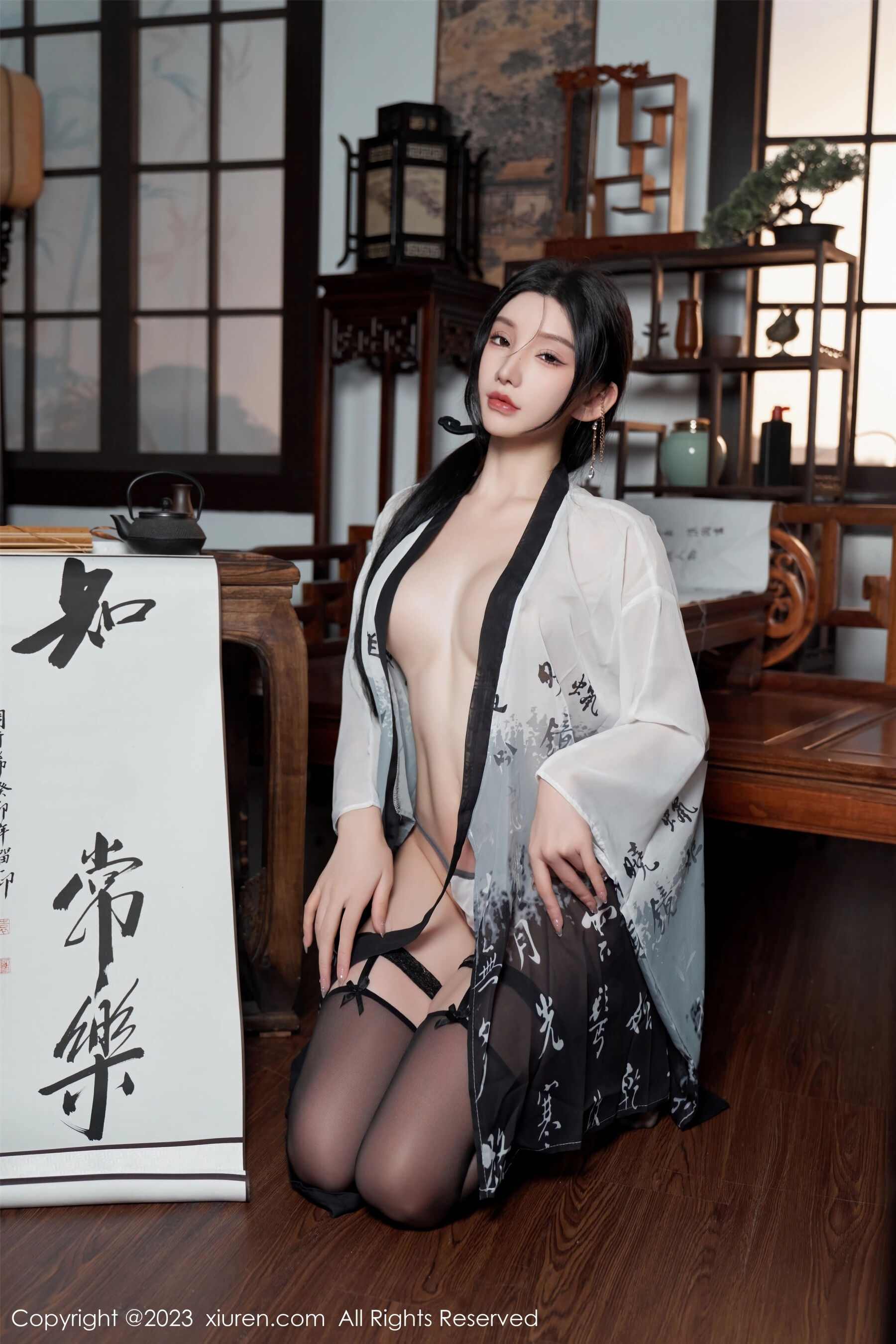 Vol. 7891 周於希Sally | Page 5
