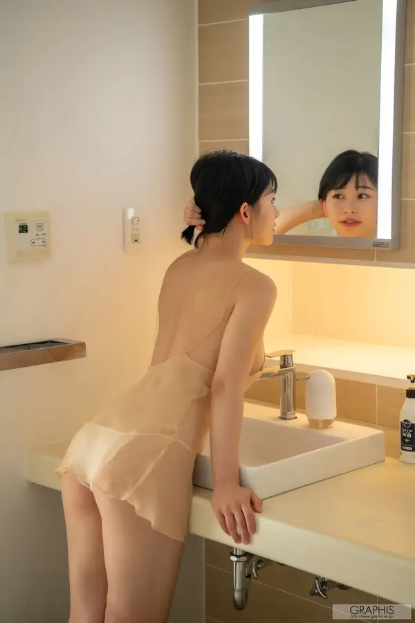 宫岛芽衣《blooming》 | Page 3