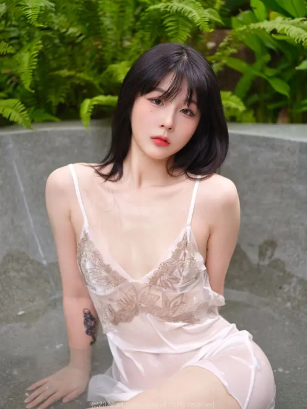 Vol. 454 Jang Joo | Page 3