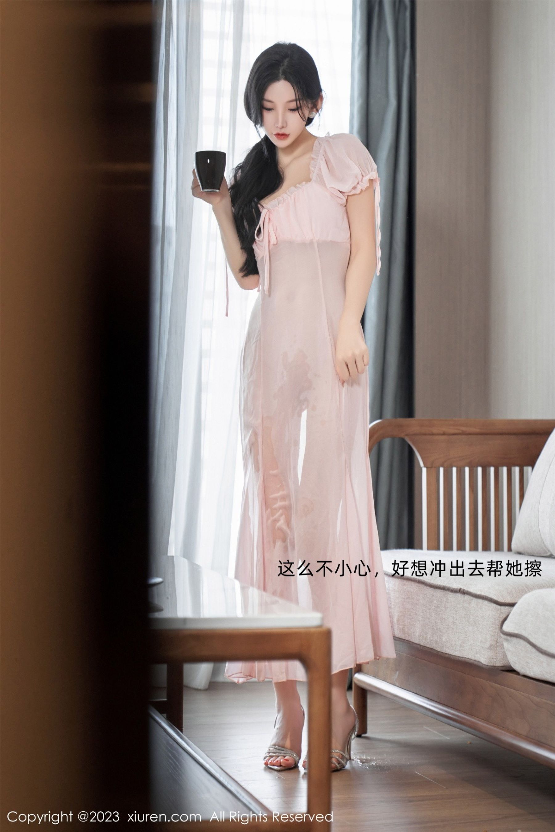 Vol. 7615 周於希Sally | Page 3