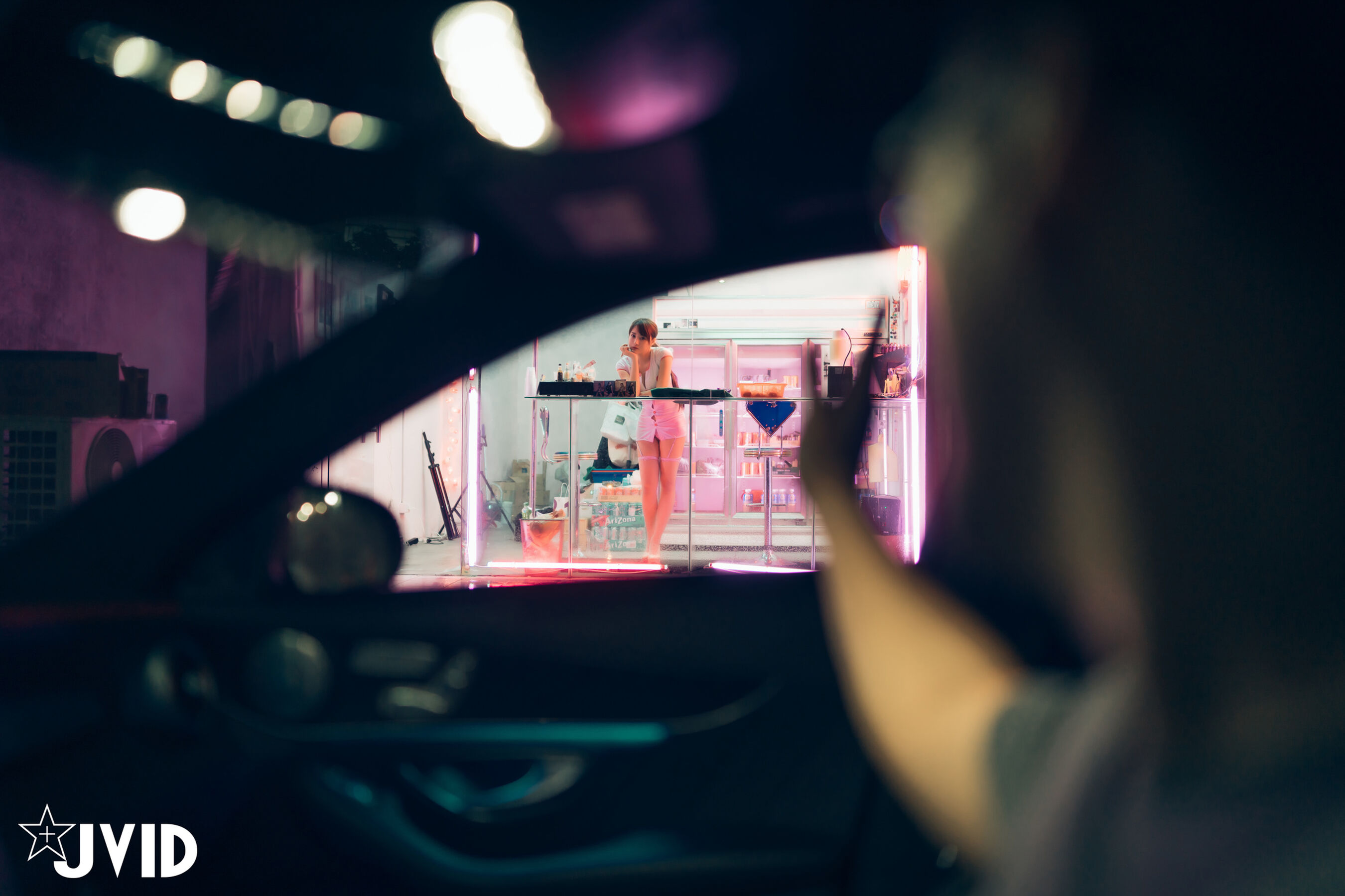 乐乐《槟榔西施》