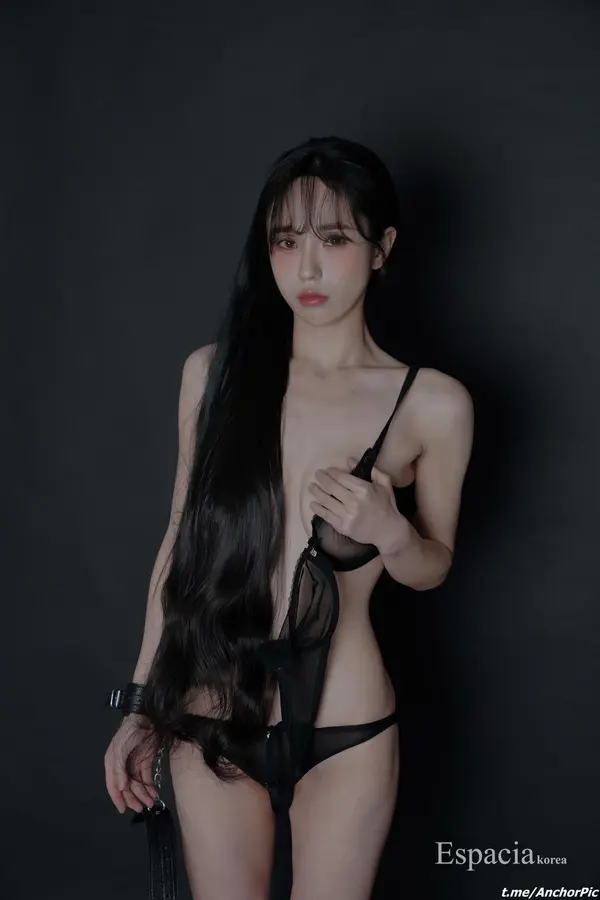 Yunha