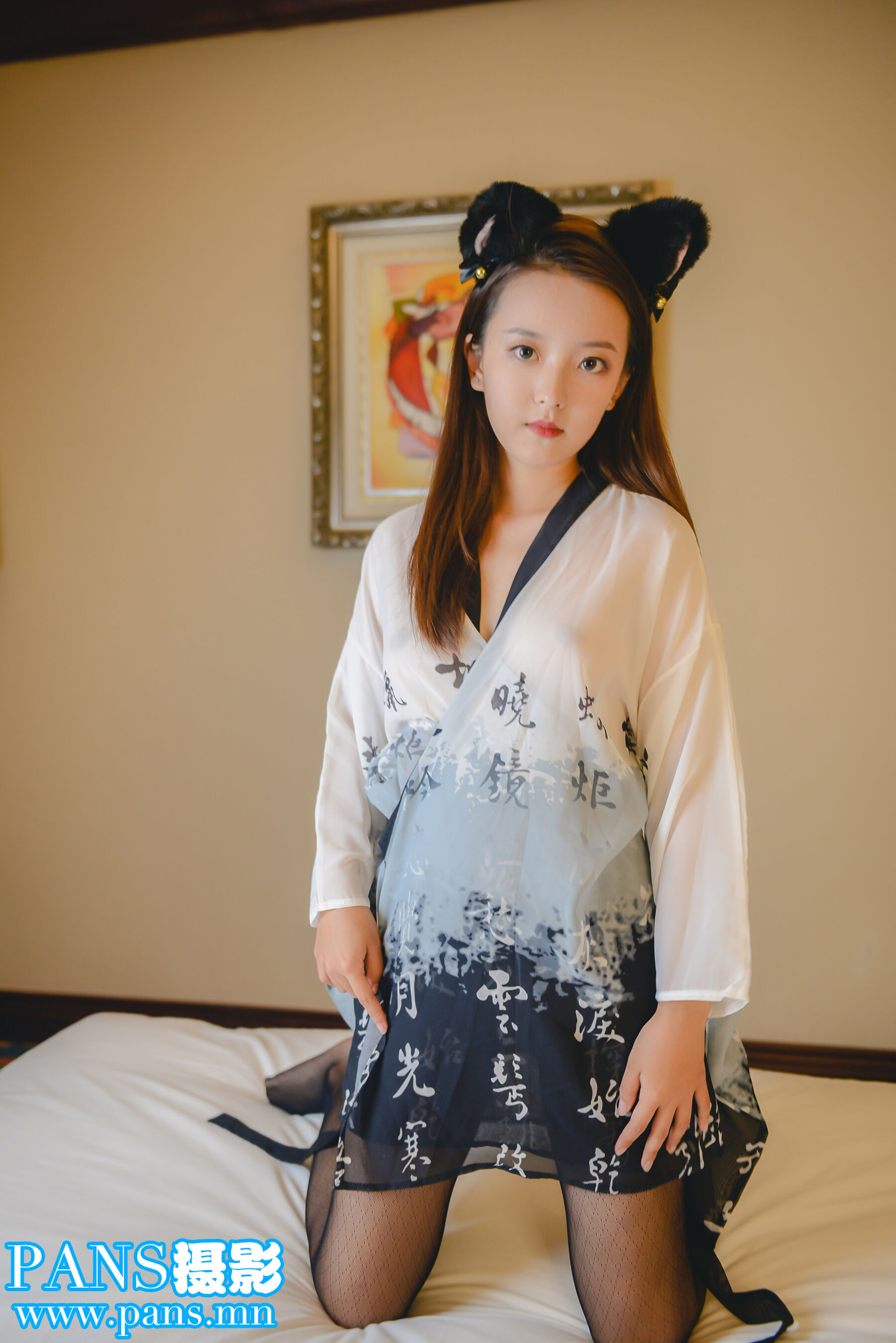 Vol. 500 英英 | Page 2