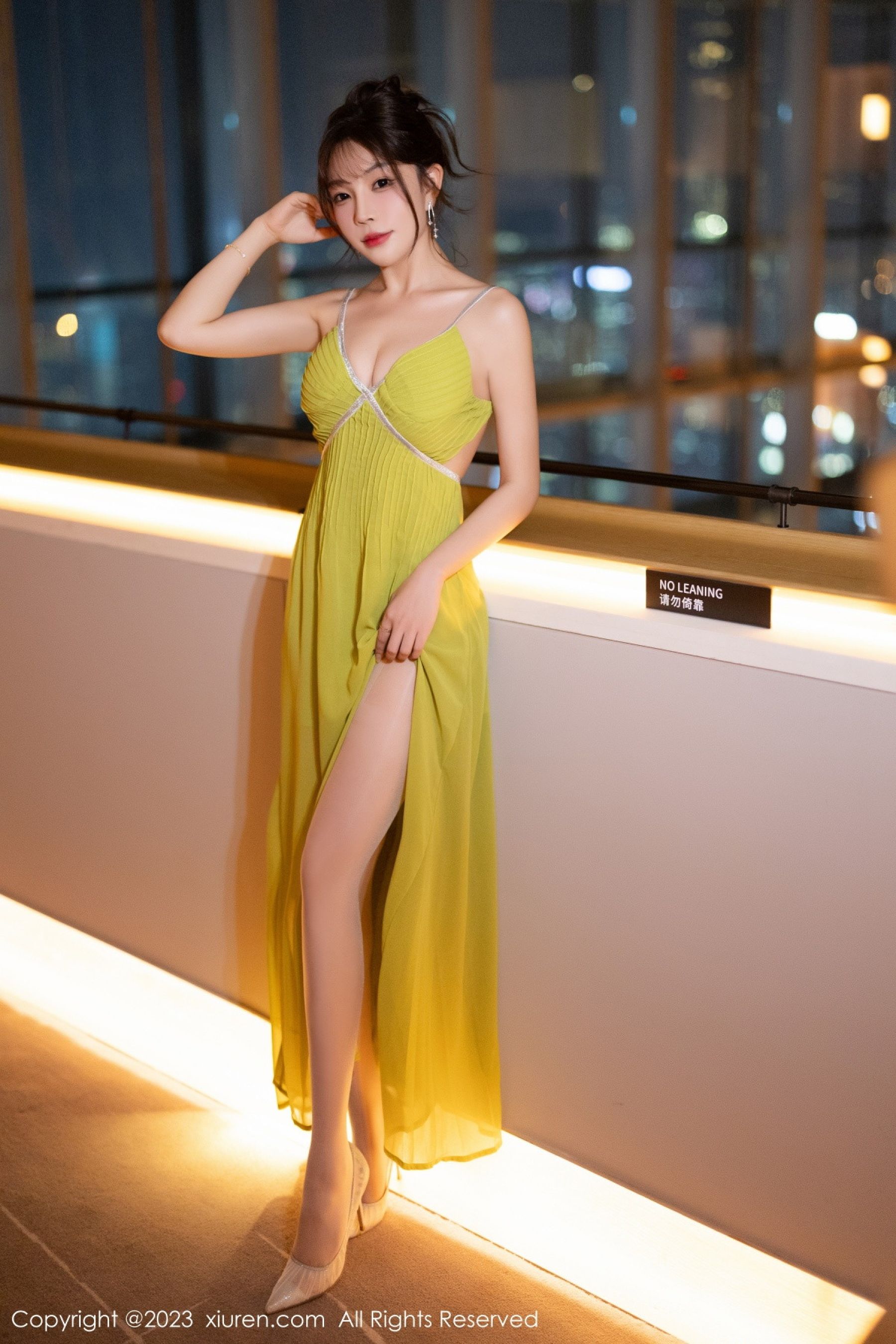 Vol. 7696 徐莉芝Booty