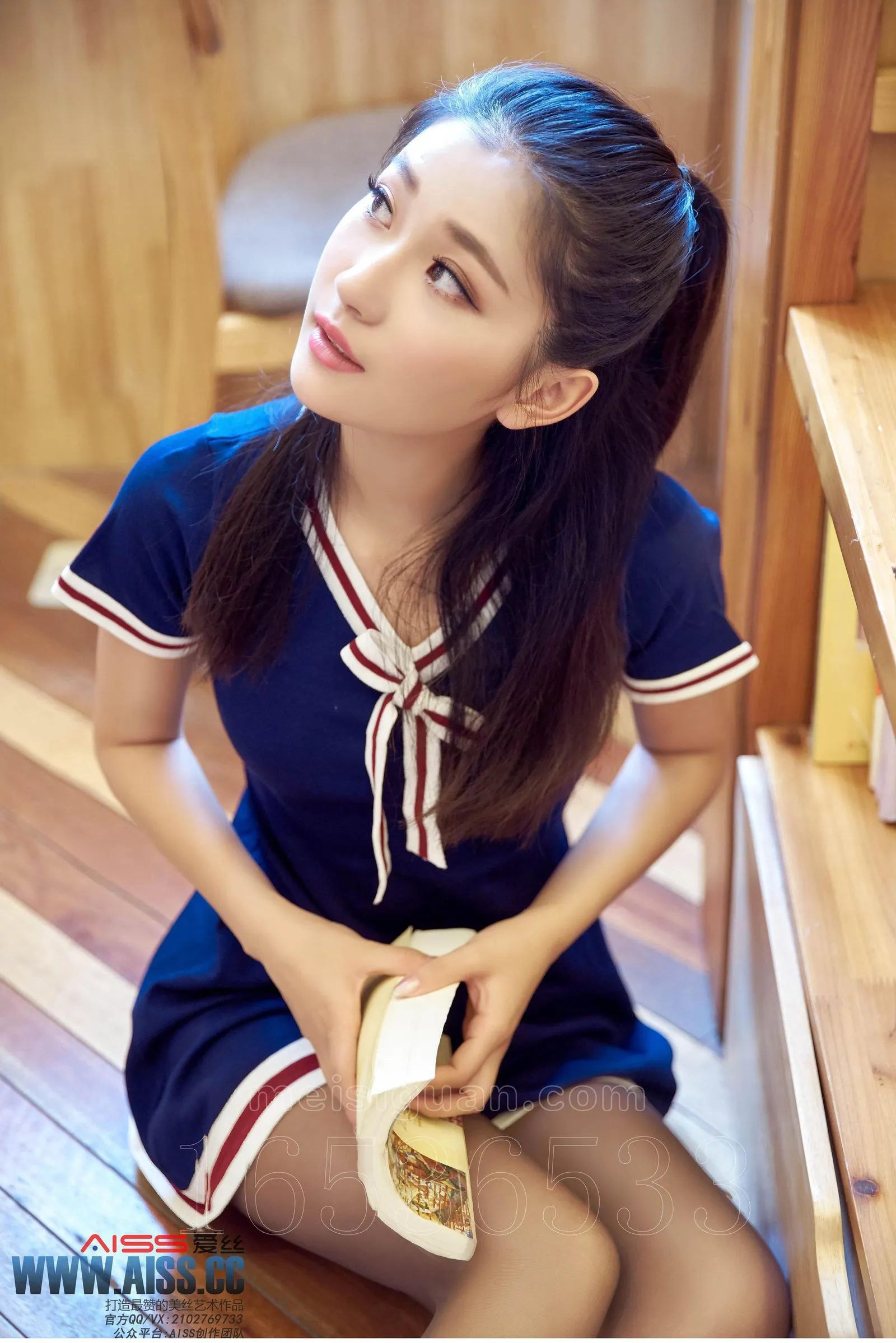 F6030 钻石版：F6030《亚美依：逛街时候的小秘密》