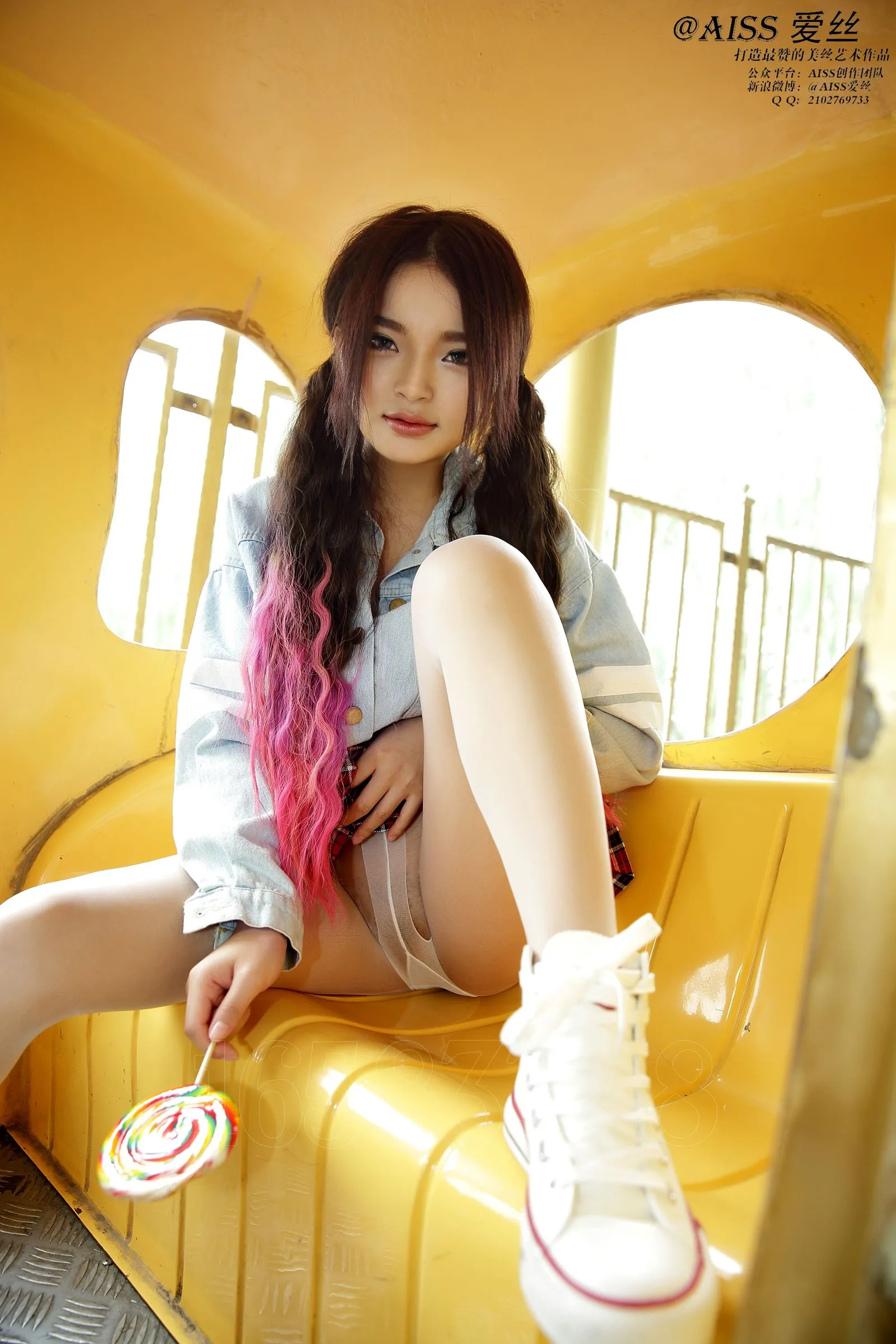 F4037 钻石版：F4037《假日游乐园》 | Page 4