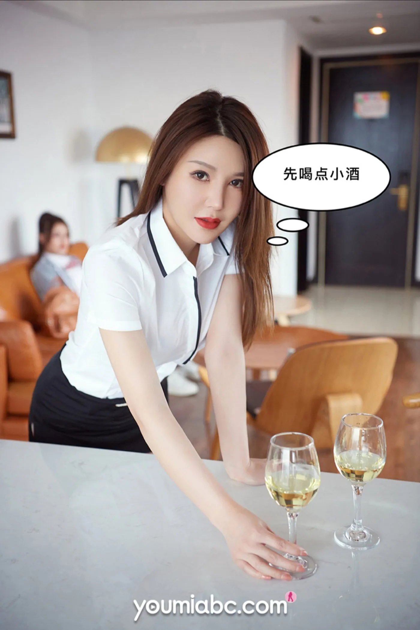 《被调教の训练生2：私密约会》 | Page 4