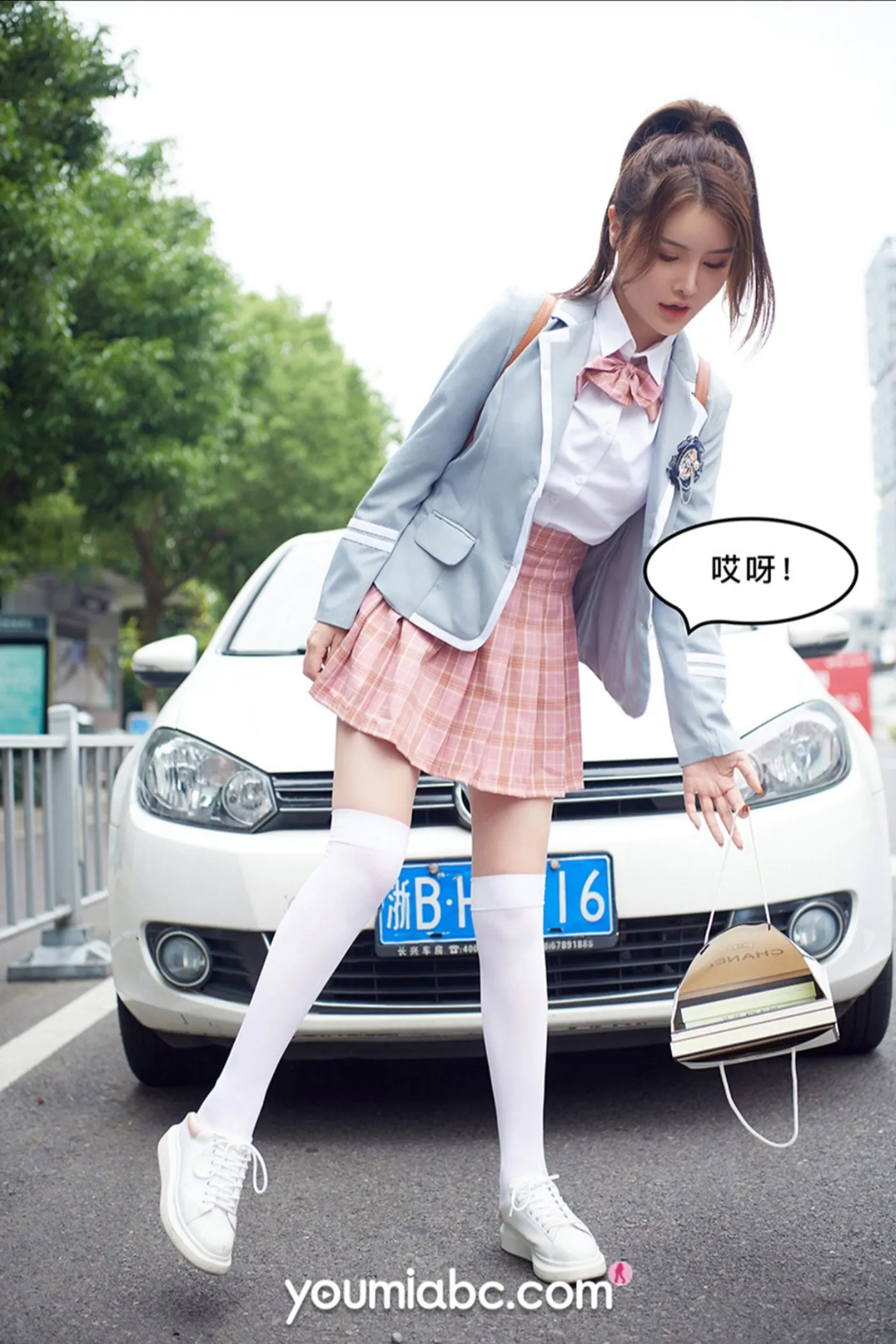 《被调教の训练生2：私密约会》 | Page 2