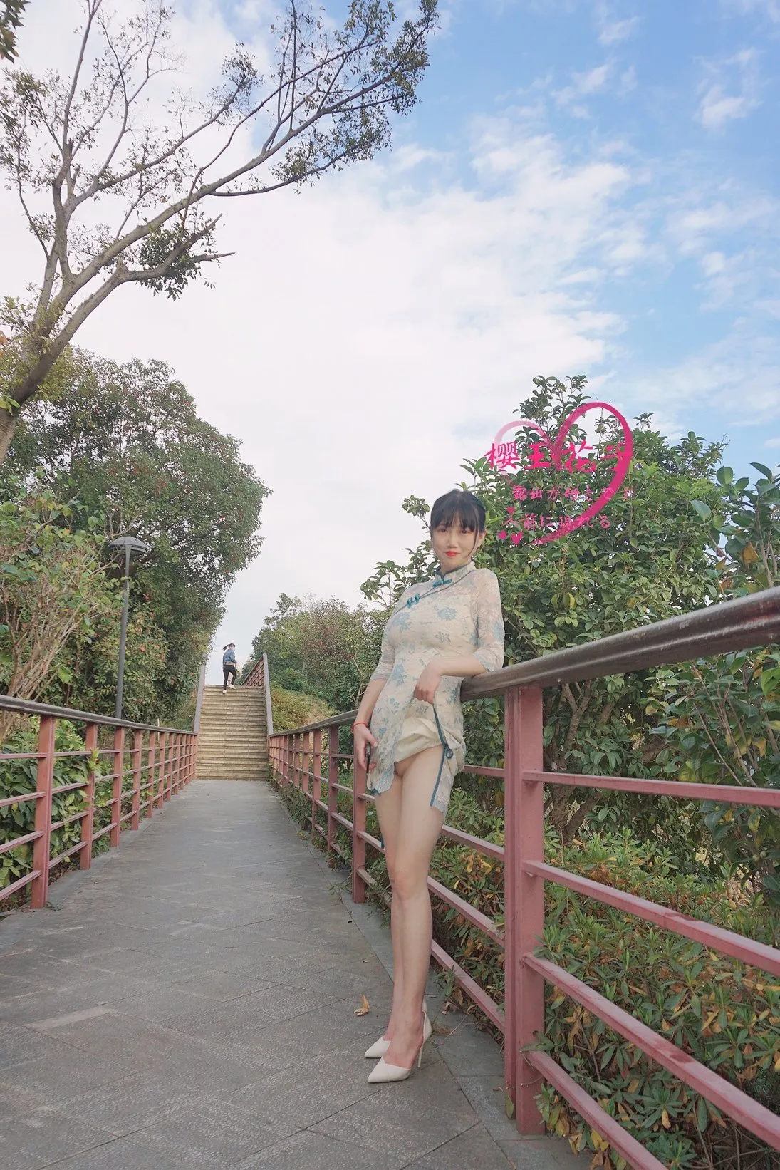极品素人【樱玉花子】深秋小山公园旗袍外拍露出 | Page 2