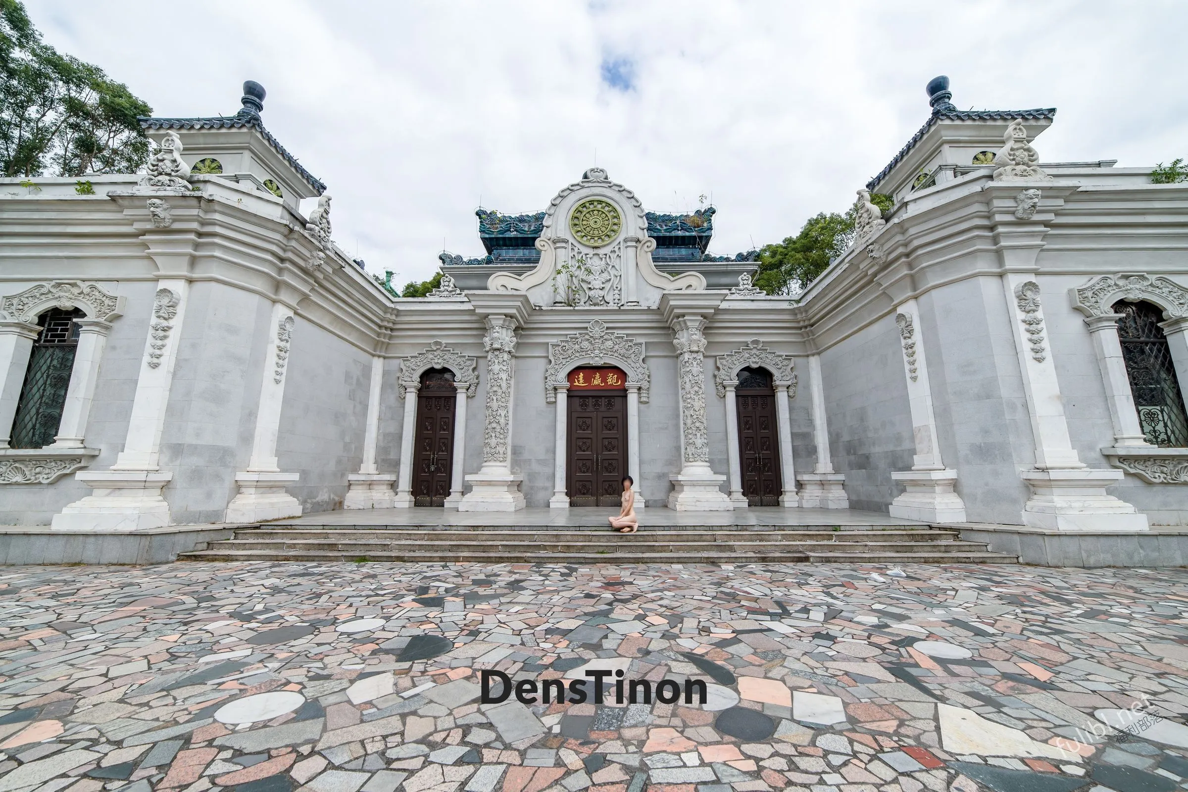 北京天使 Yuka《新圆明园极限露出》