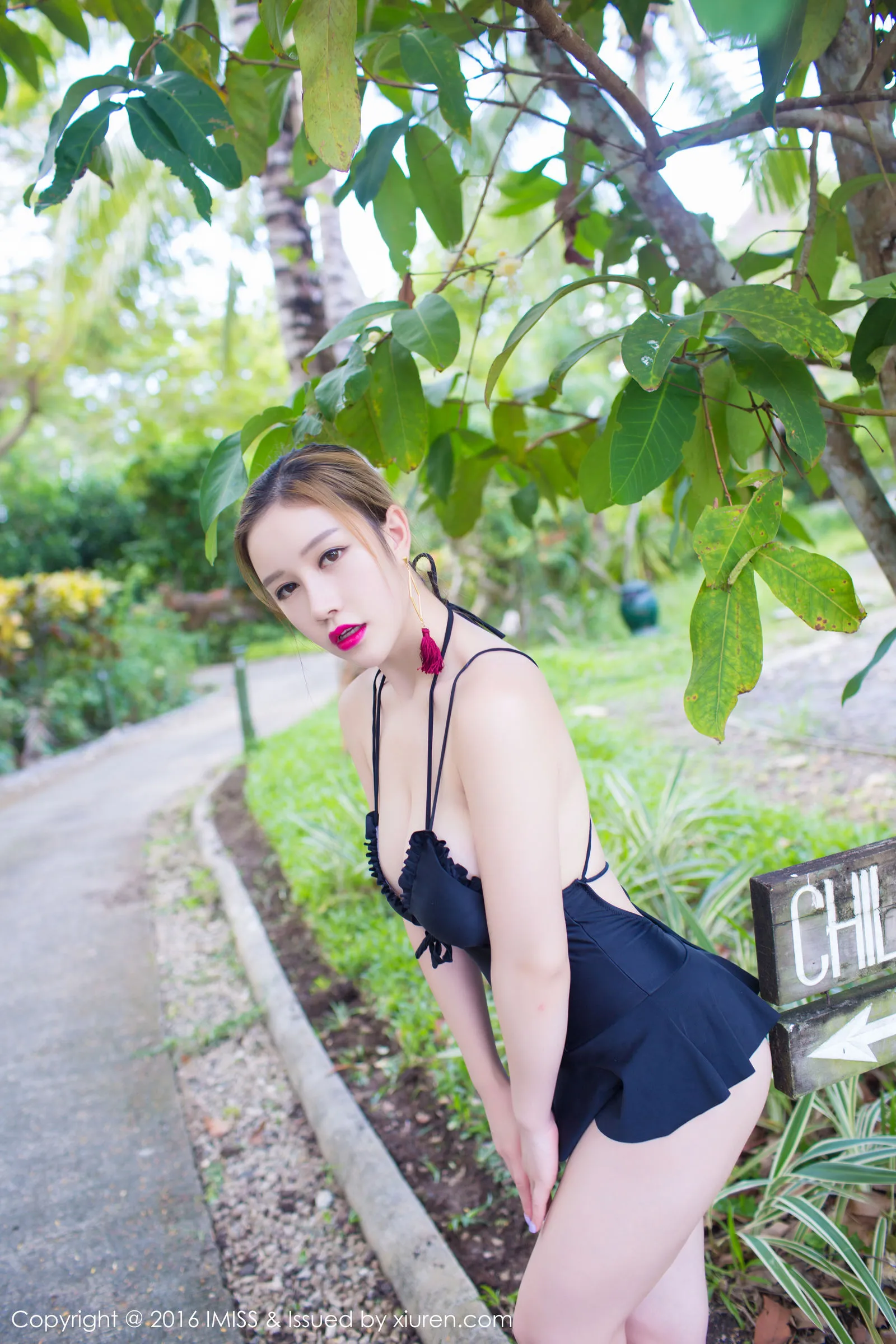 Vol. 061 於姬Una | Page 3