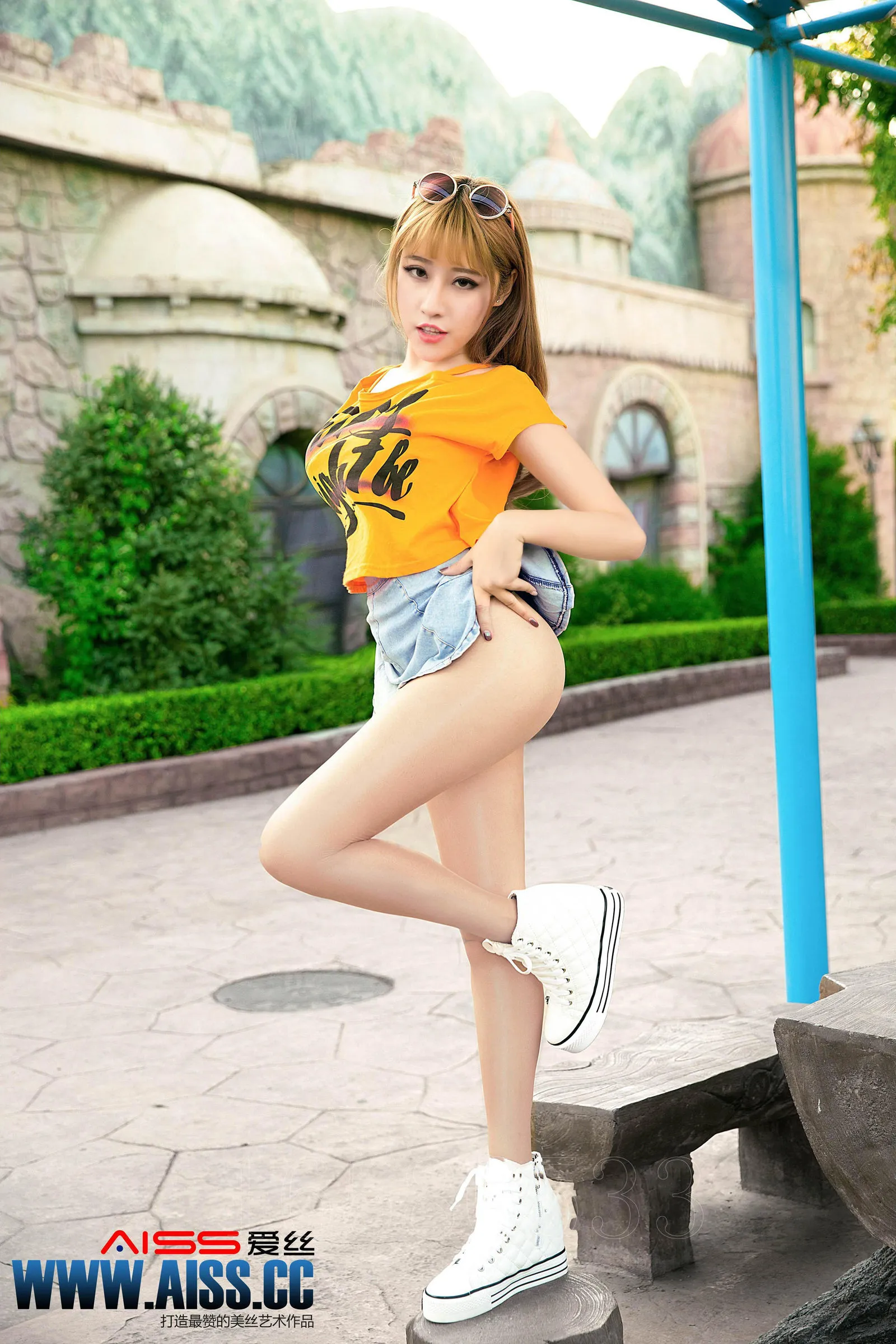 F5032 钻石版：F5032《何冉的假期》 | Page 4