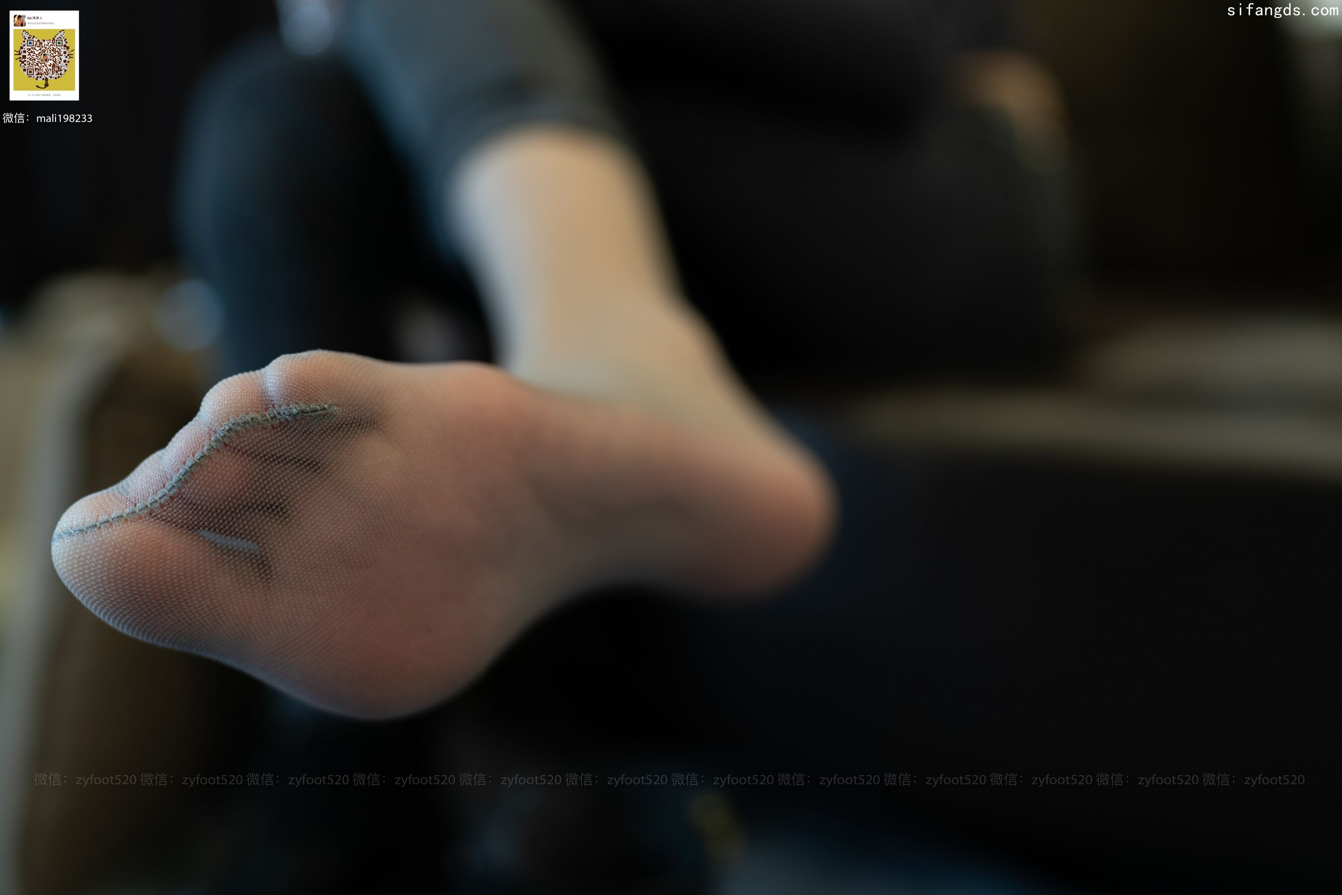 诗薇《毛衣》 | Page 2