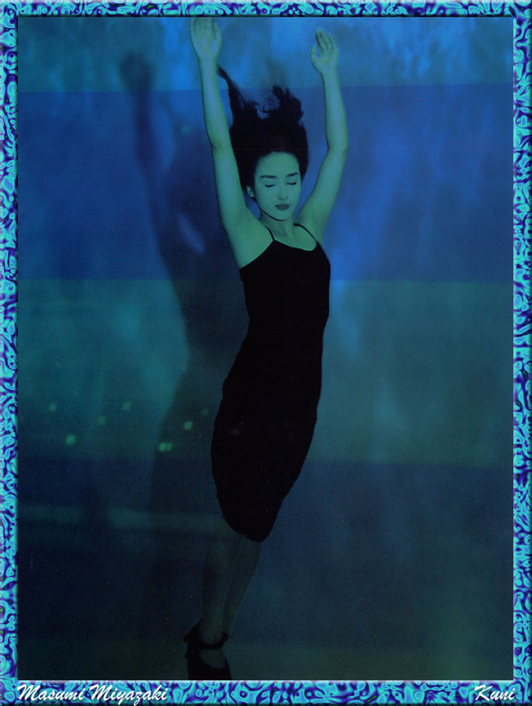 宫崎万纯 | Page 4