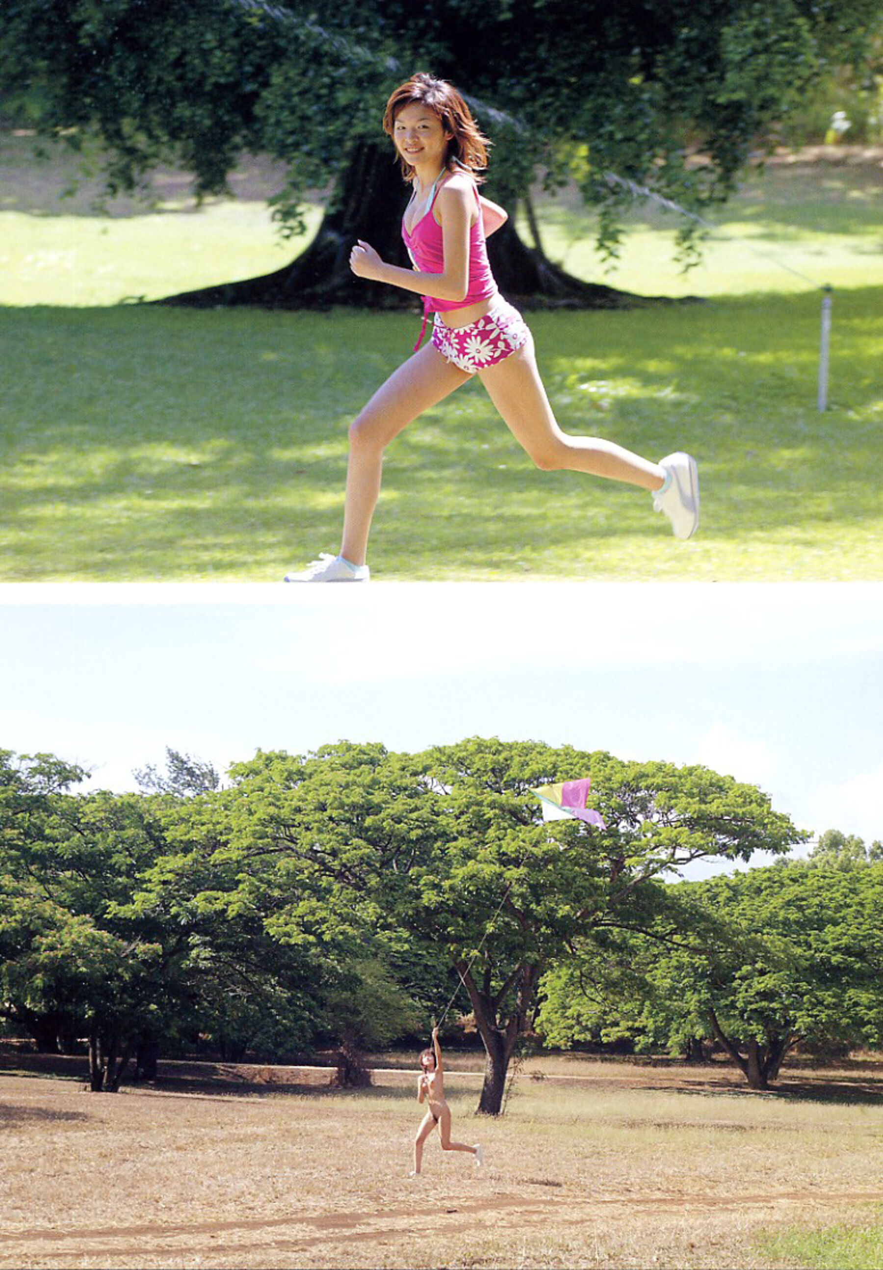 アカルイハダカ | Page 3