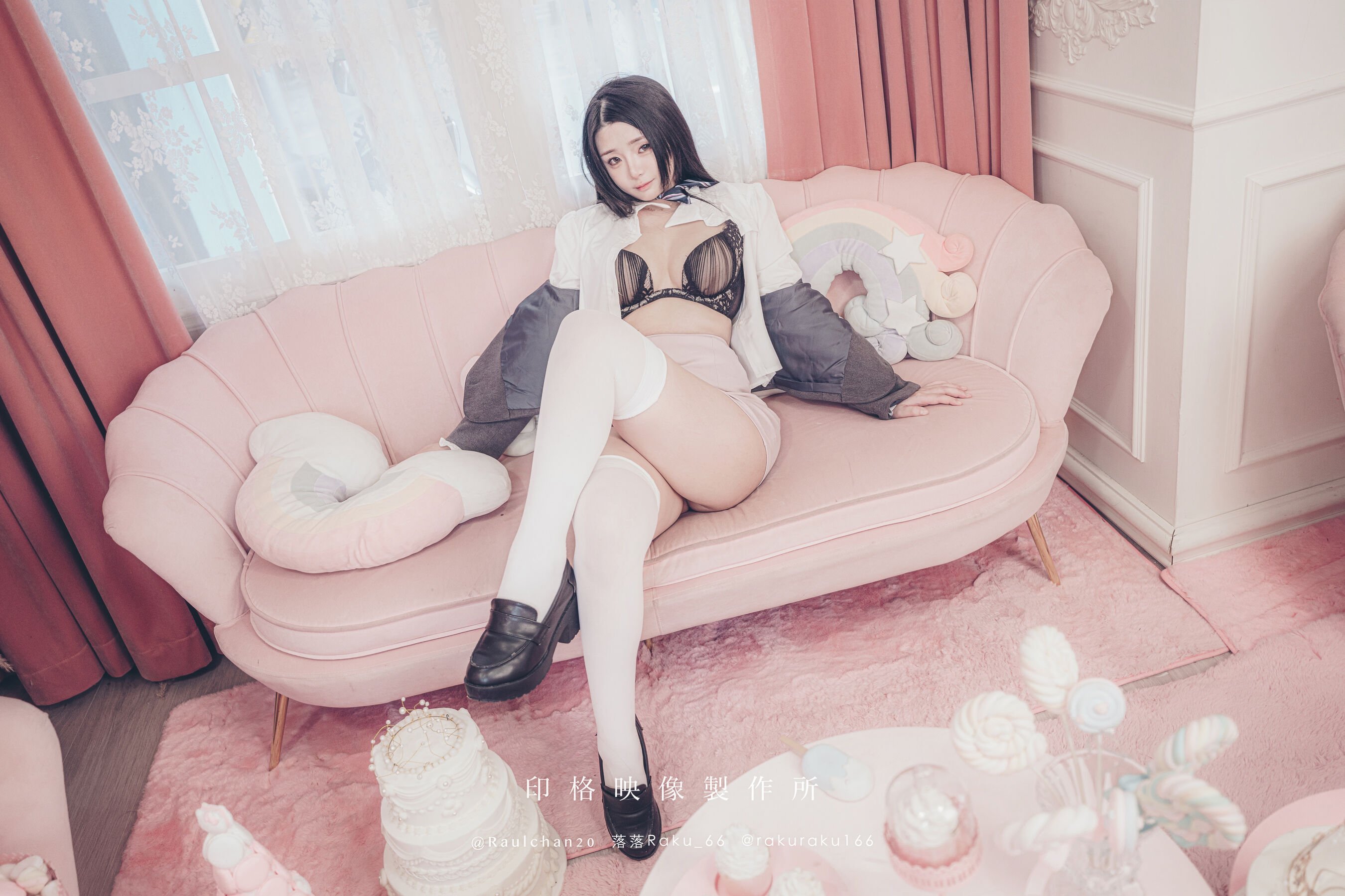 落落Raku《Magnetic》 | Page 4