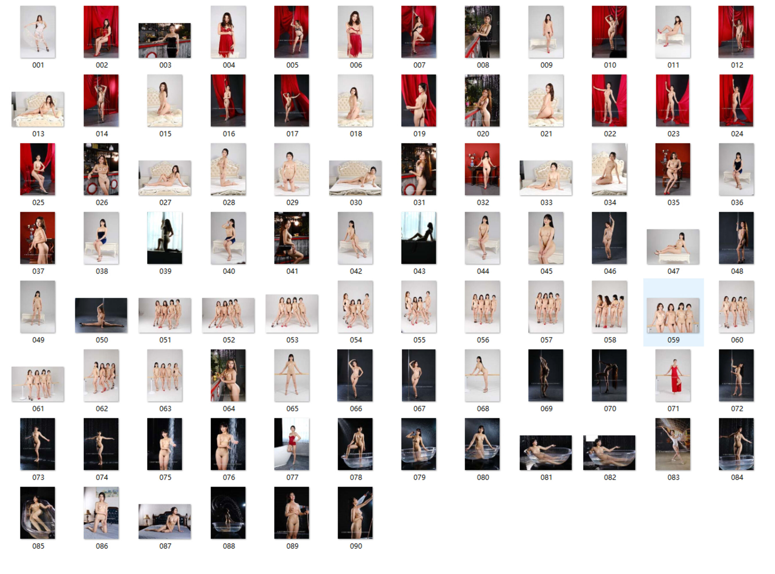 群模荟（兔兔、梦露、夏天、婷婷、任玫儿） | Page 4