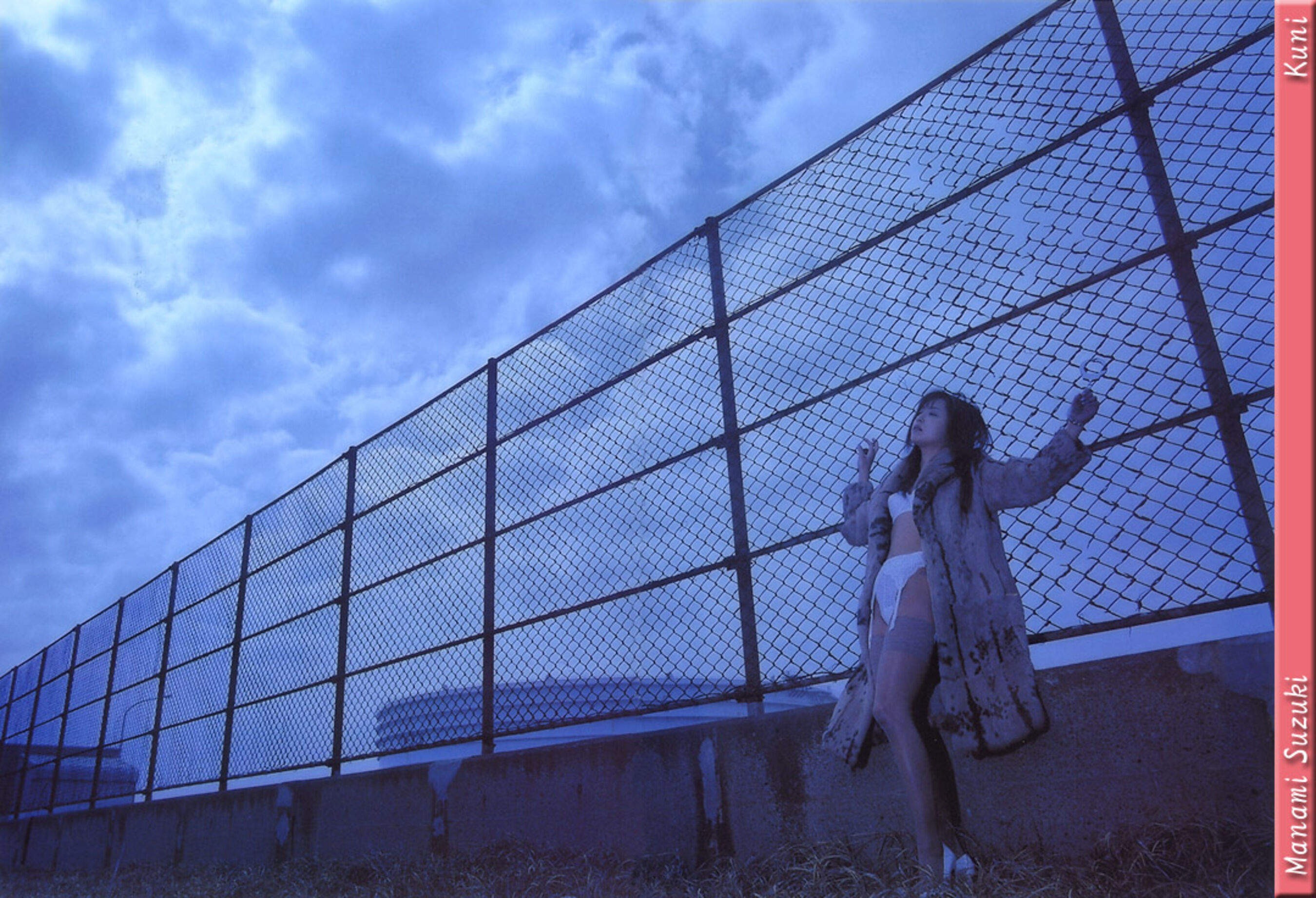 铃木麻奈美 | Page 5