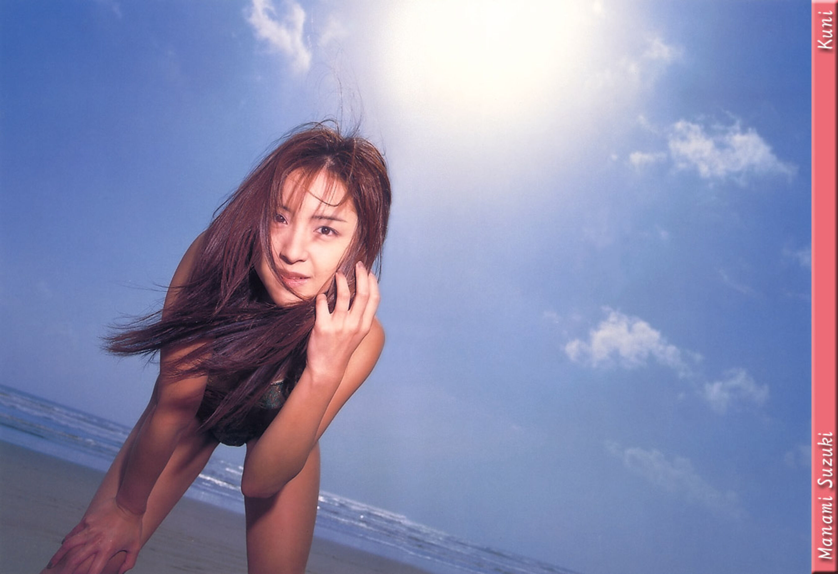 铃木麻奈美 | Page 2