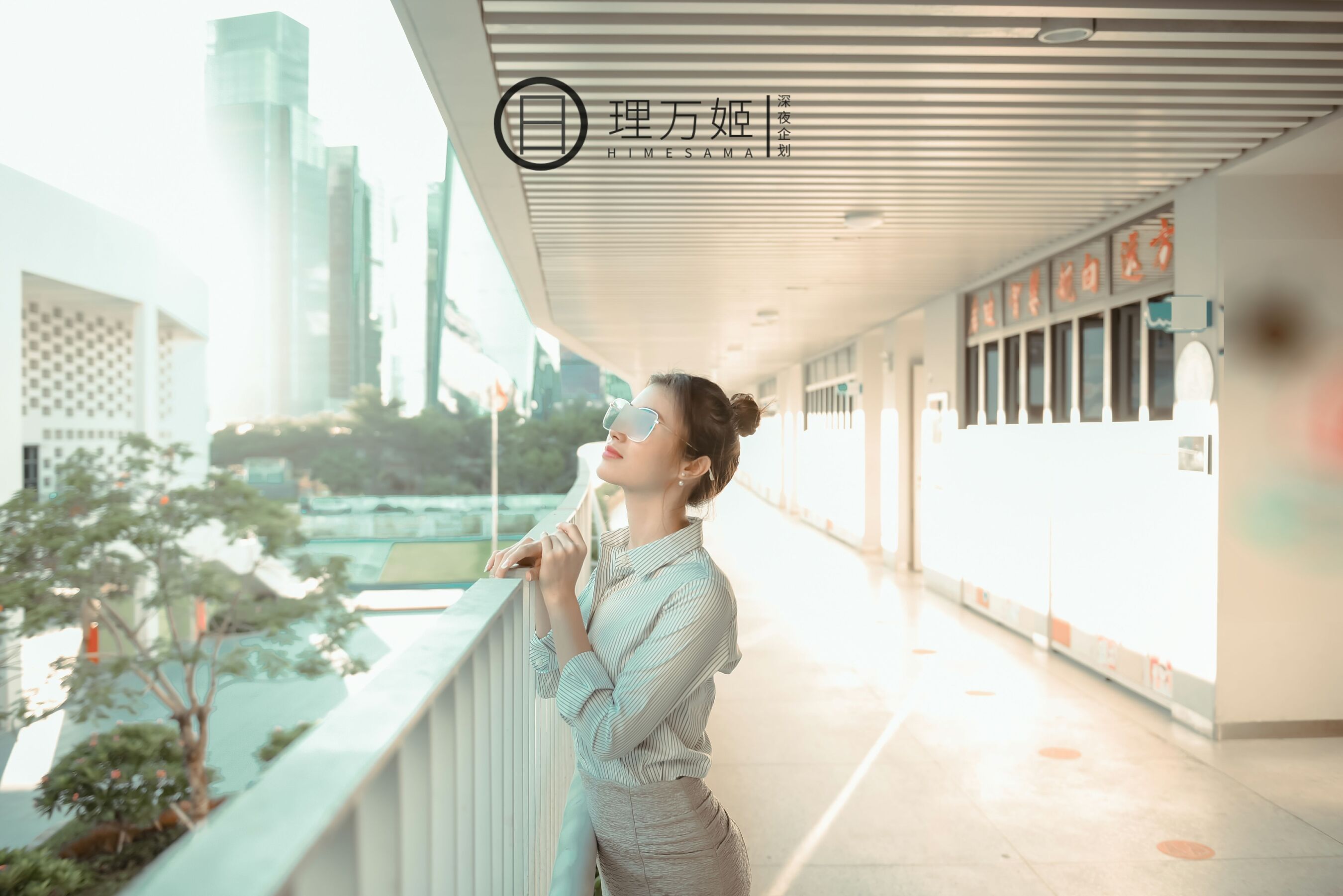 理万姬《学校露出》 | Page 2