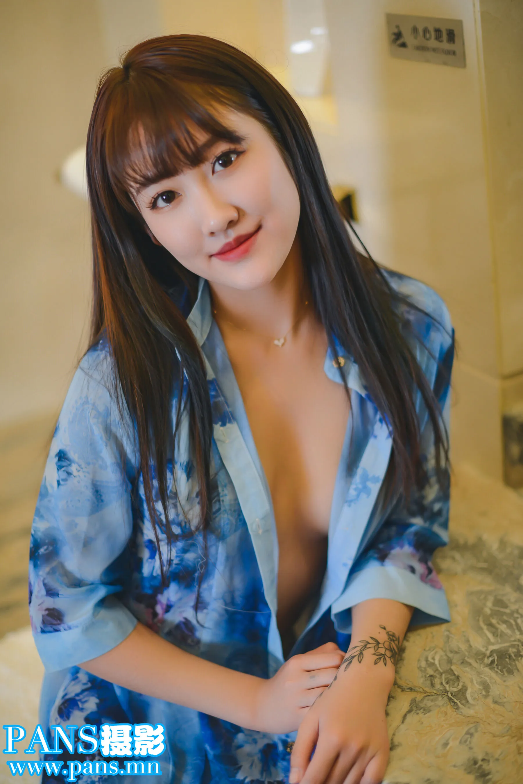 Vol. 104 甜心 | Page 3