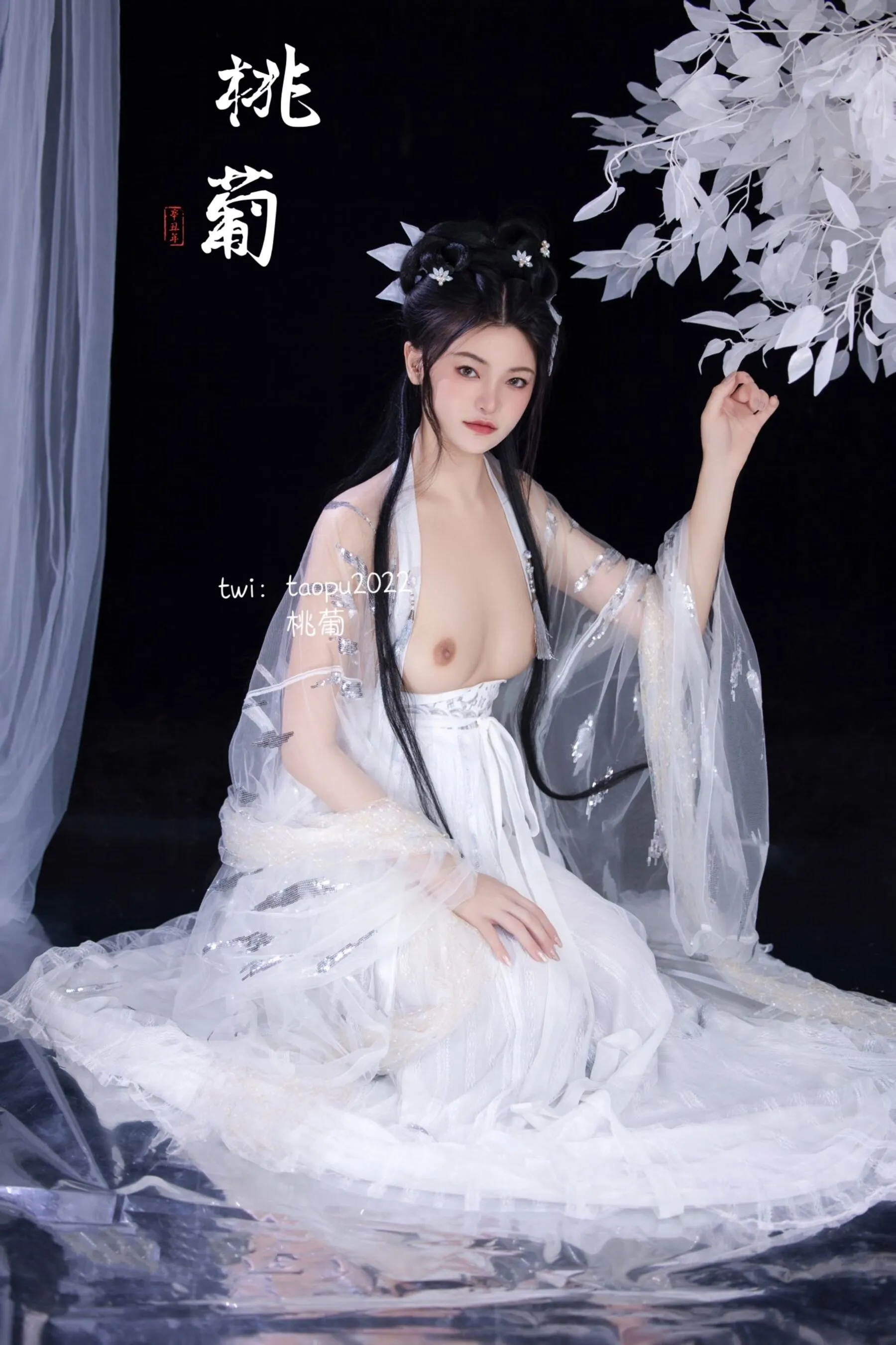 国模桃葡人体私拍套图