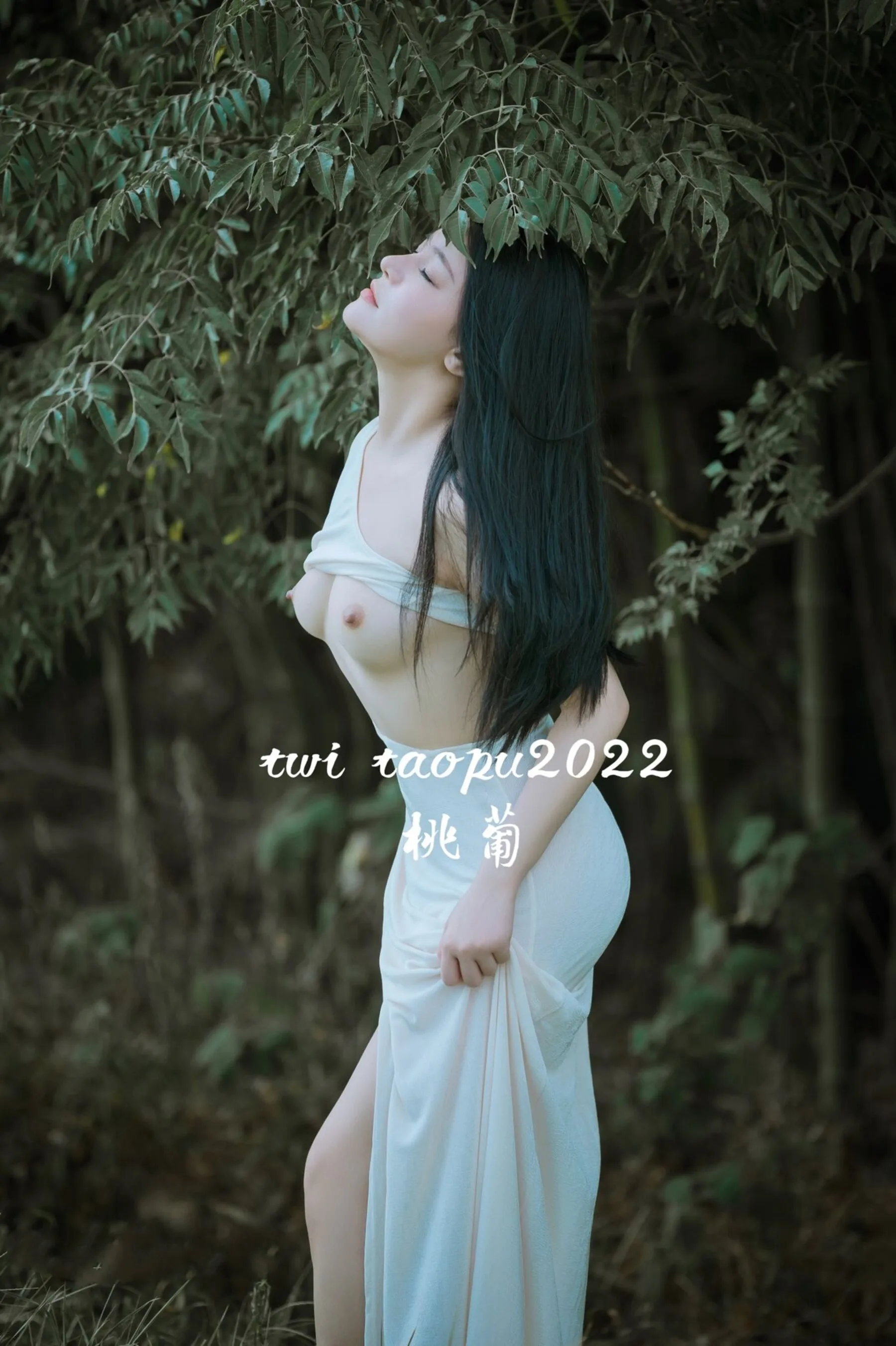 国模桃葡人体私拍套图 | Page 3
