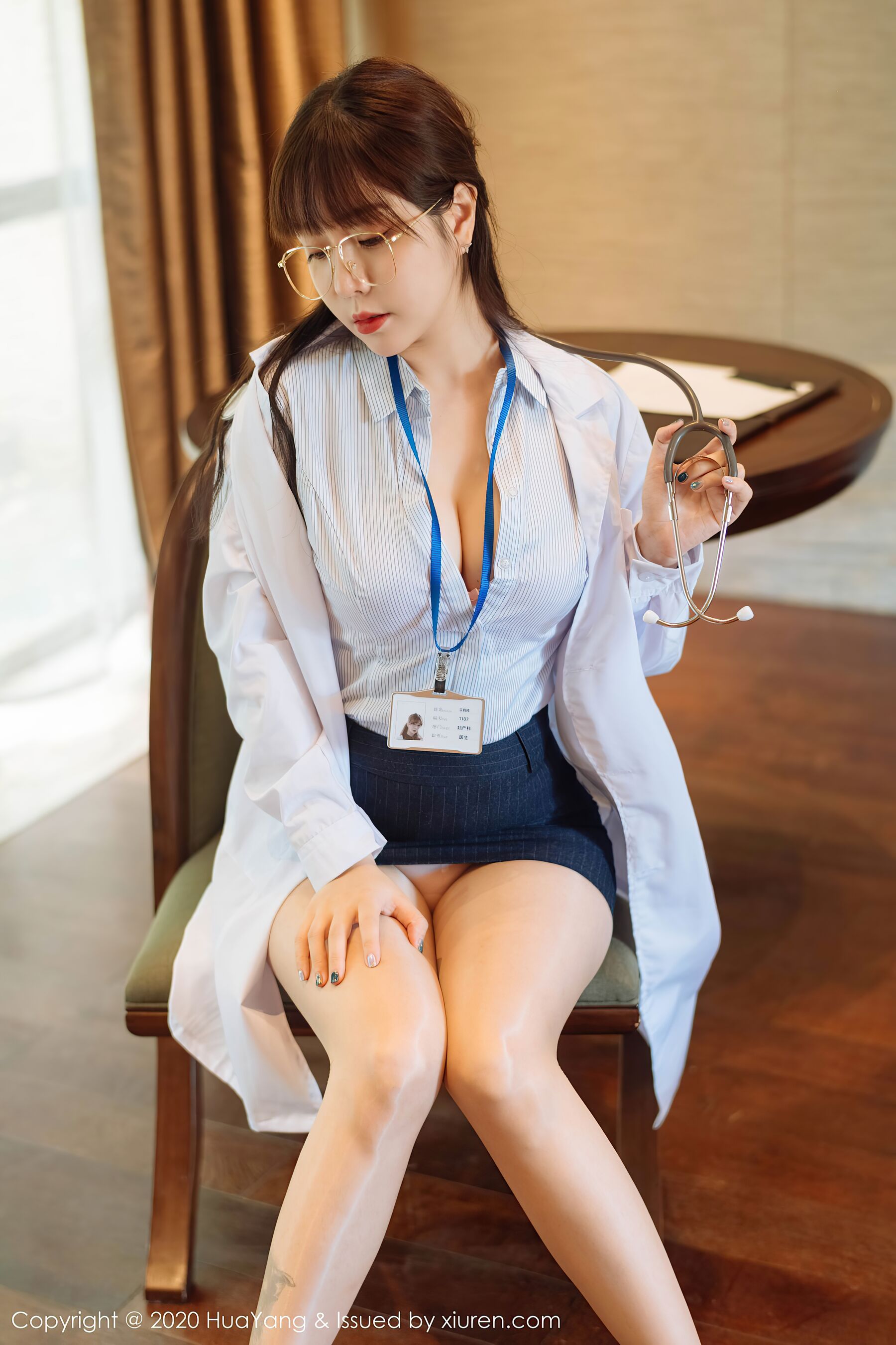 Vol. 0334 王雨纯 | Page 3