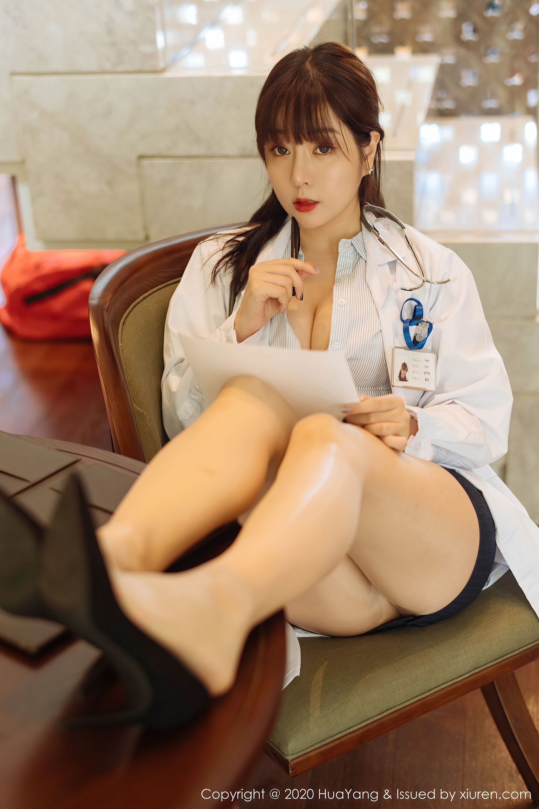 Vol. 0334 王雨纯 | Page 4