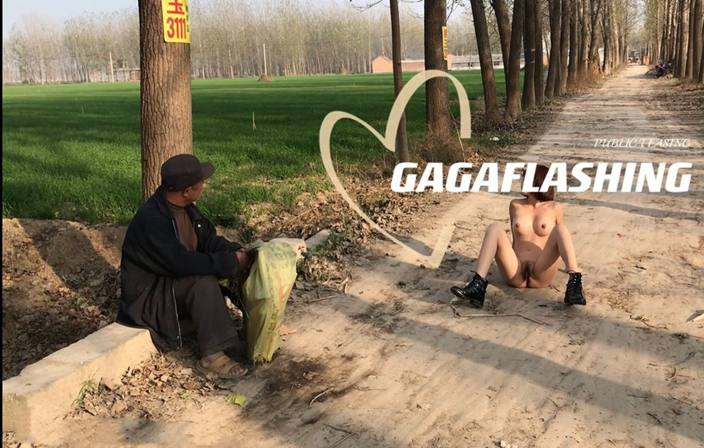 网红博主 Gagaflashing 露出合集 | Page 2