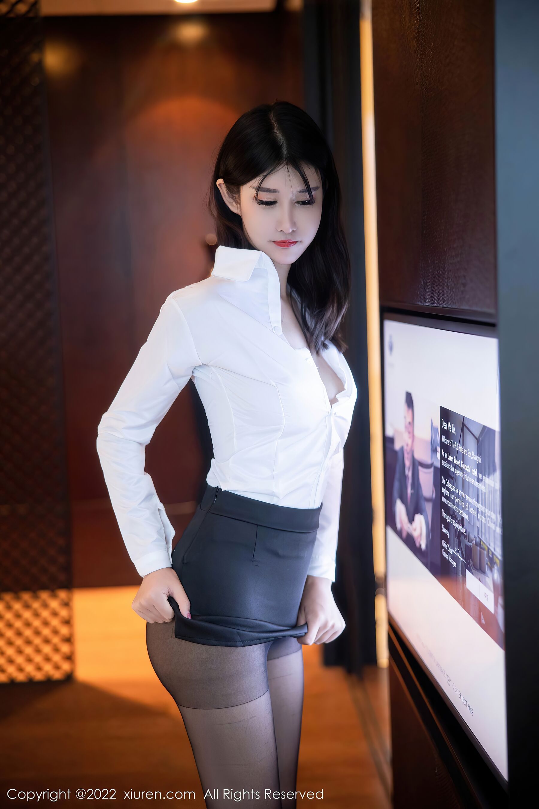 Vol. 5578 夏沫沫tifa | Page 3