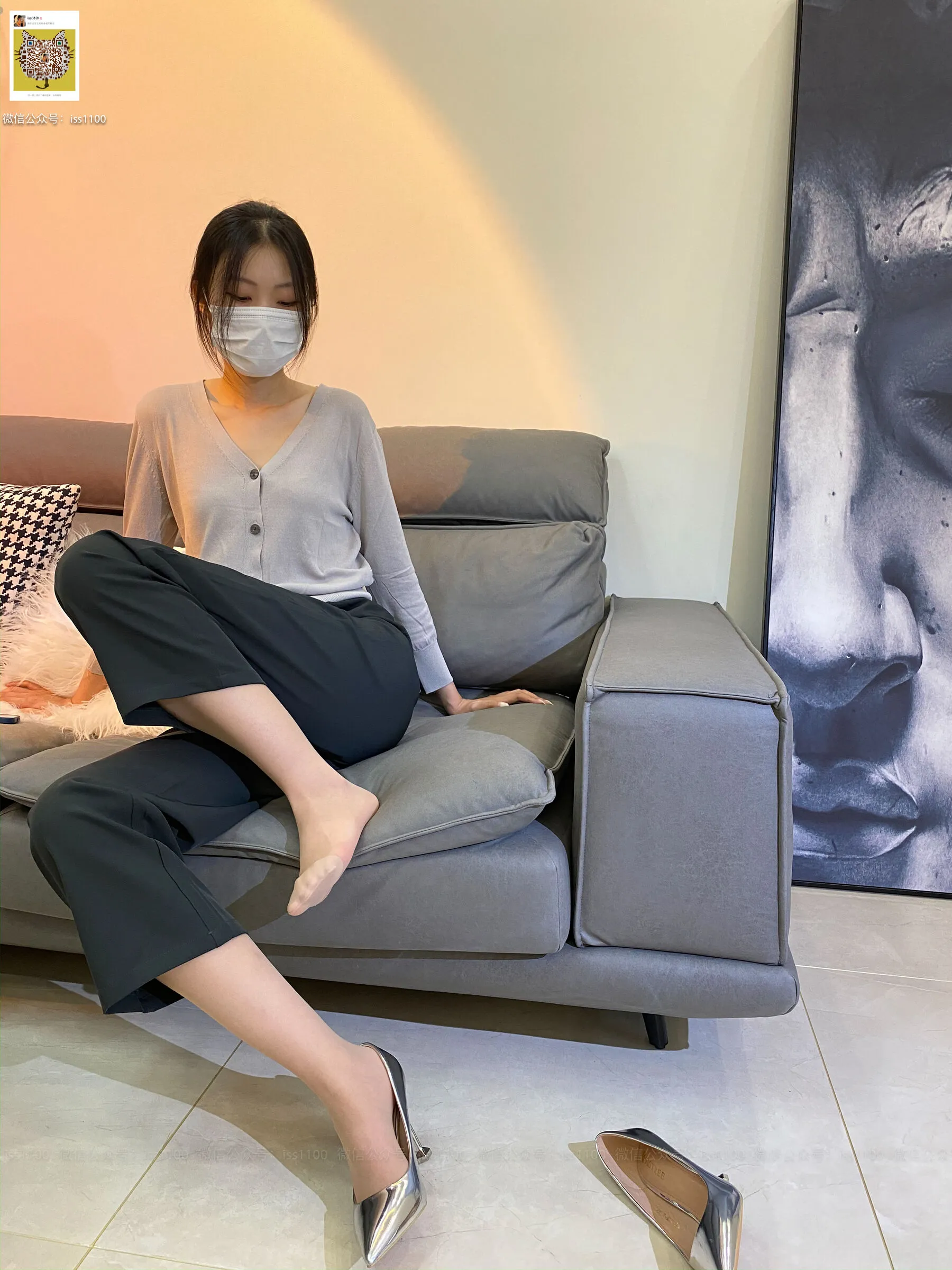 美晗《裤里丝》 | Page 5