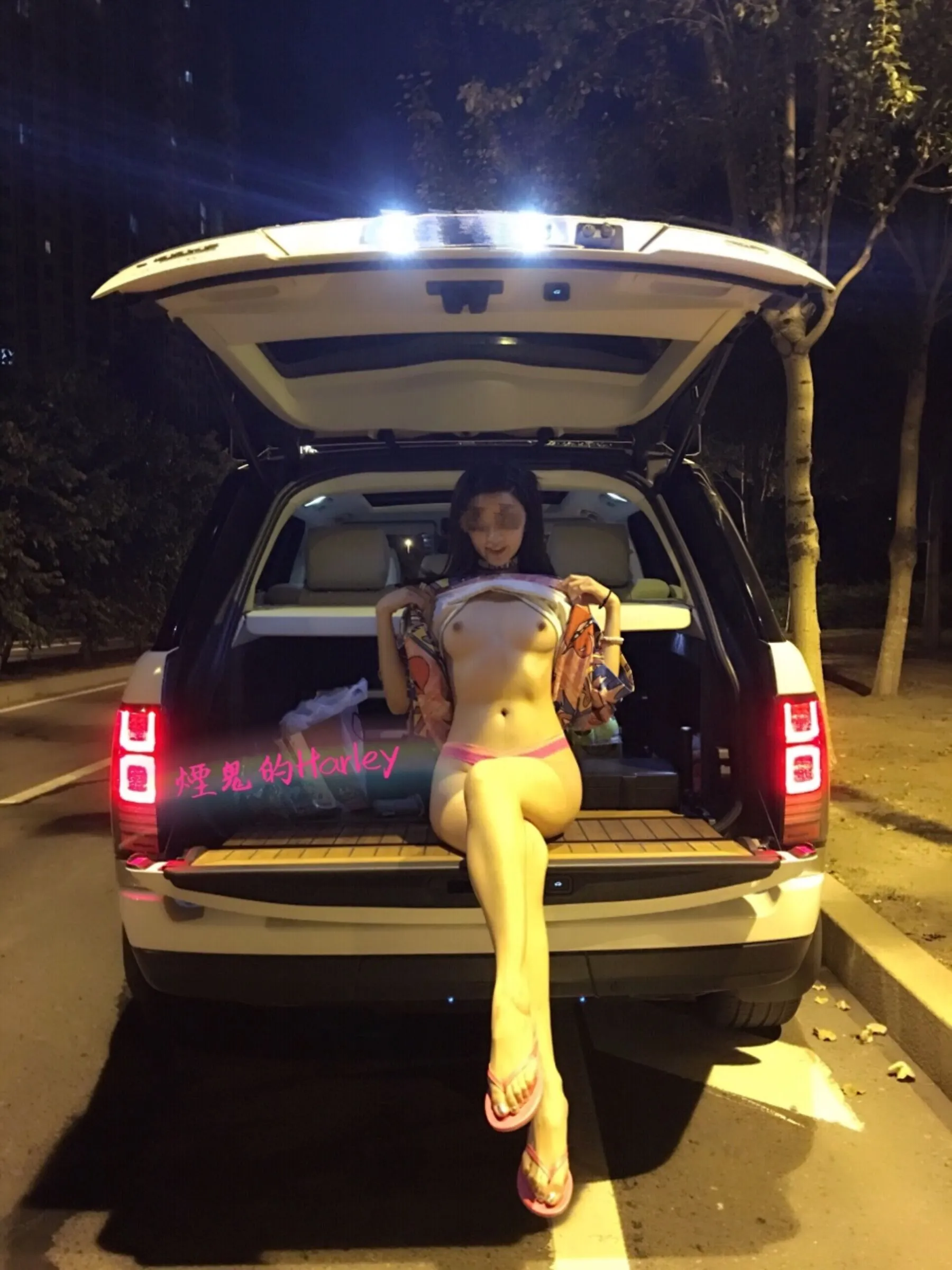 烟鬼的Harley《户外露出合集》 | Page 4