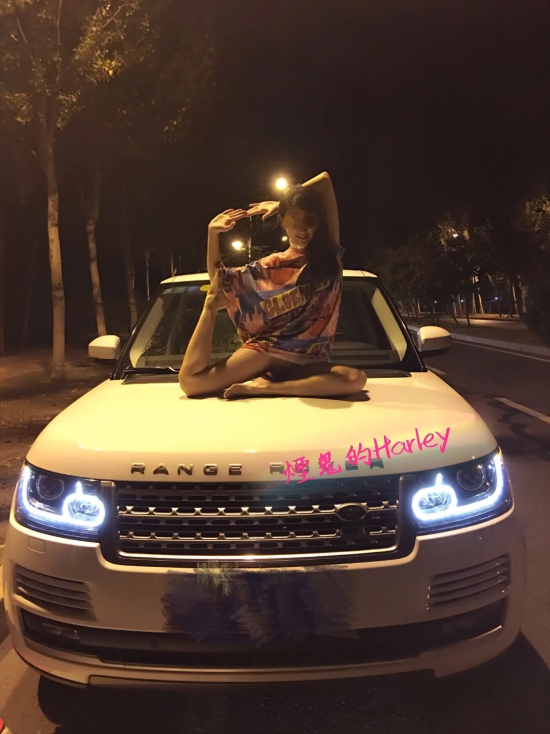 烟鬼的Harley《户外露出合集》 | Page 3