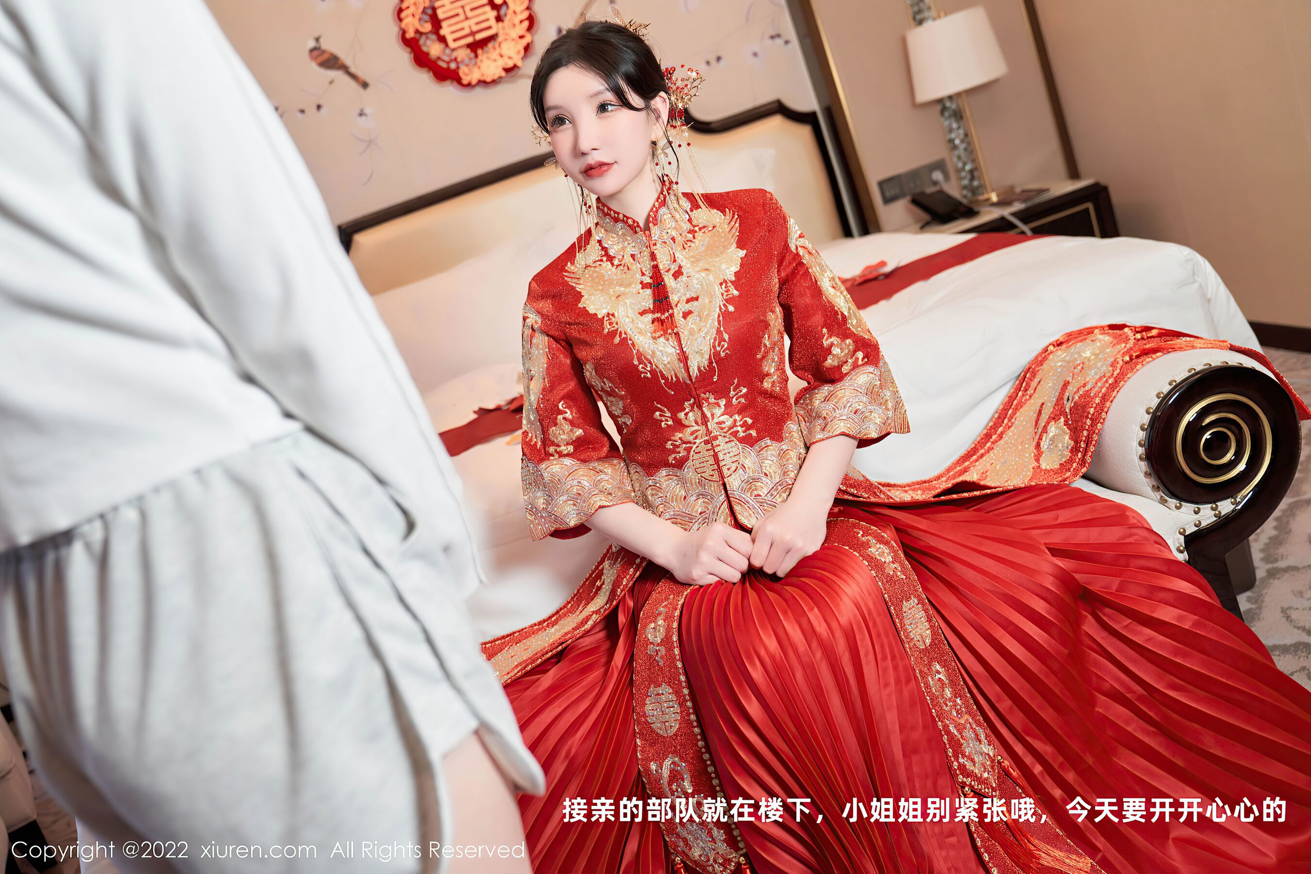 Vol. 5675 周於希Sally | Page 2