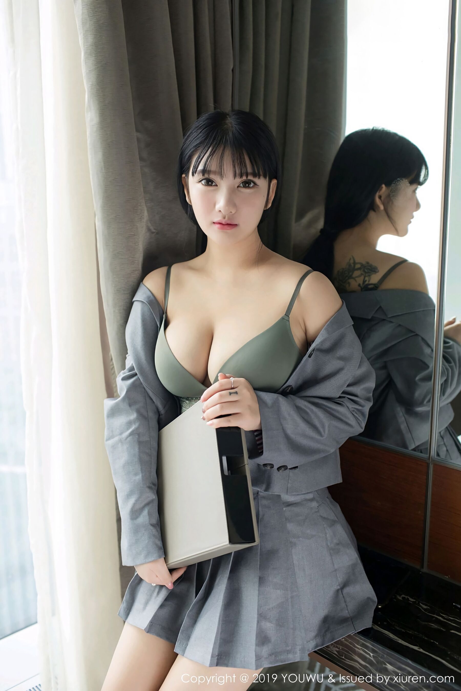 Vol. 0138 小尤奈 | Page 4