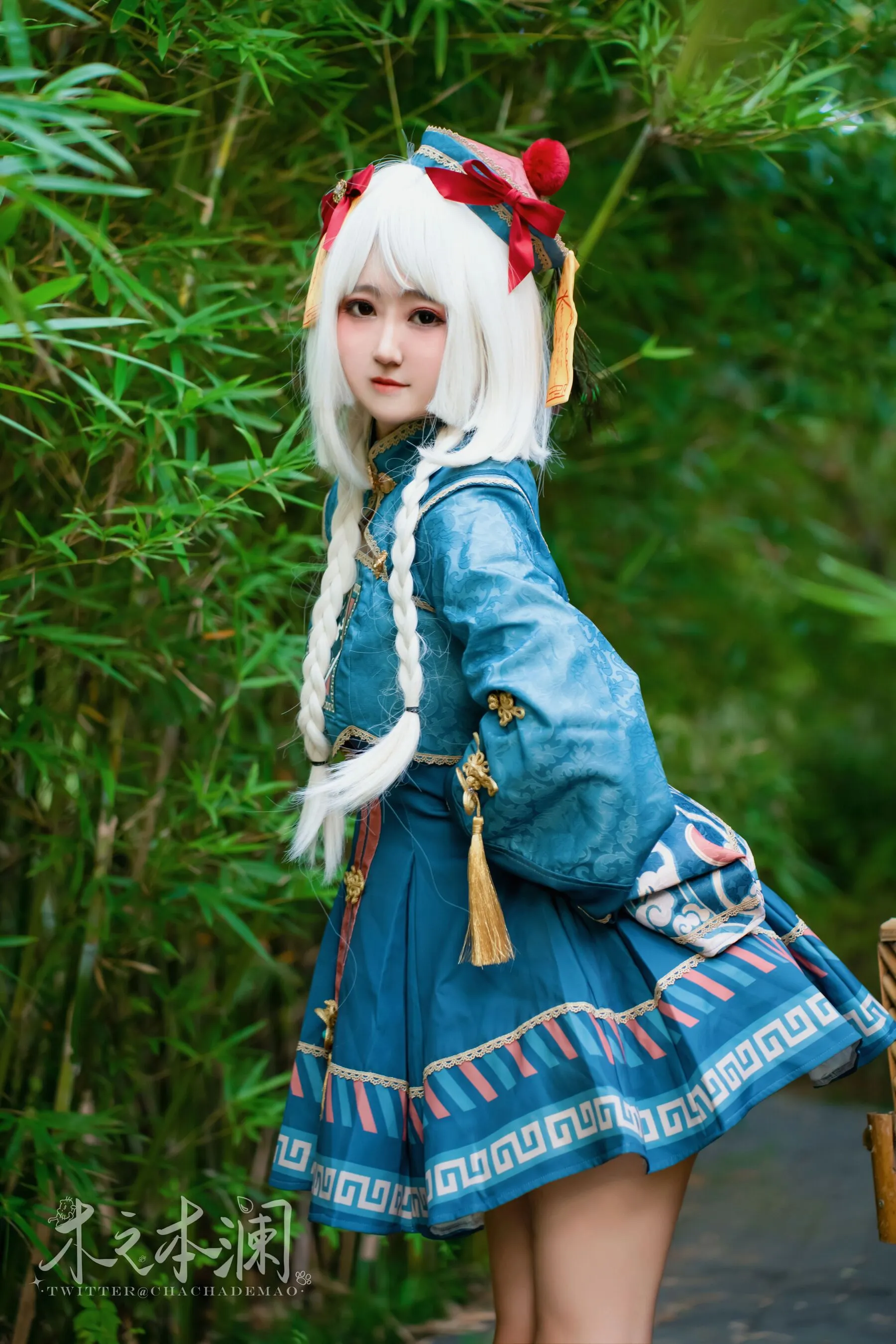 木之本澜《淫乱小僵尸》 | Page 5