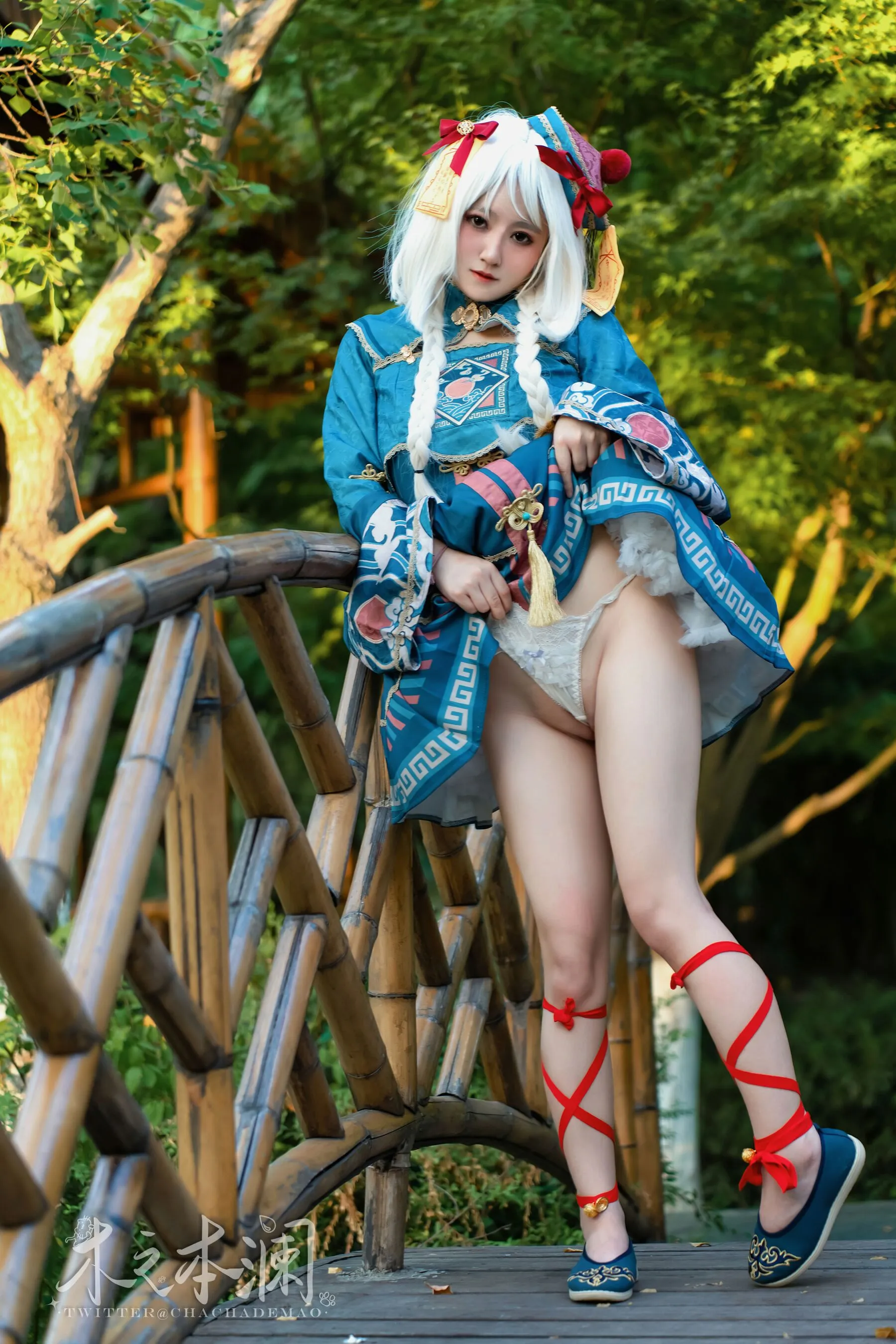 木之本澜《淫乱小僵尸》 | Page 3