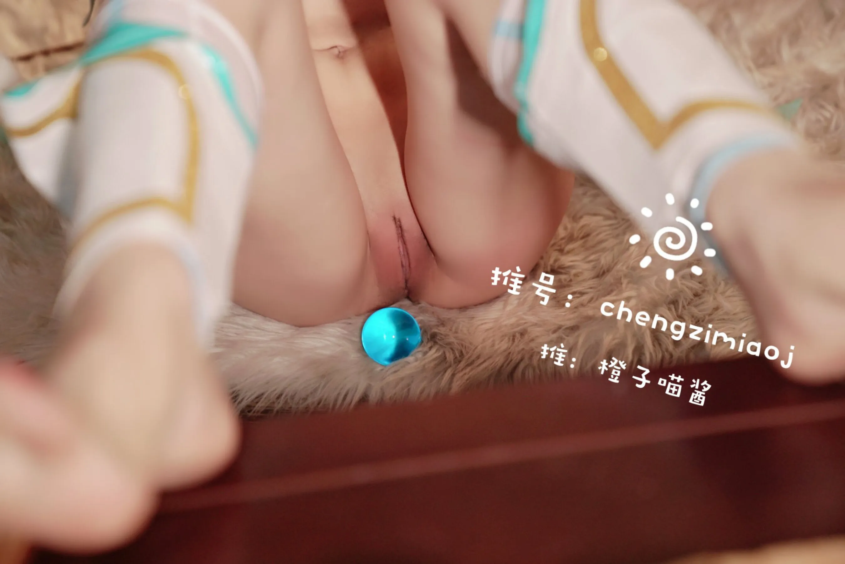 橙子喵酱《西施》