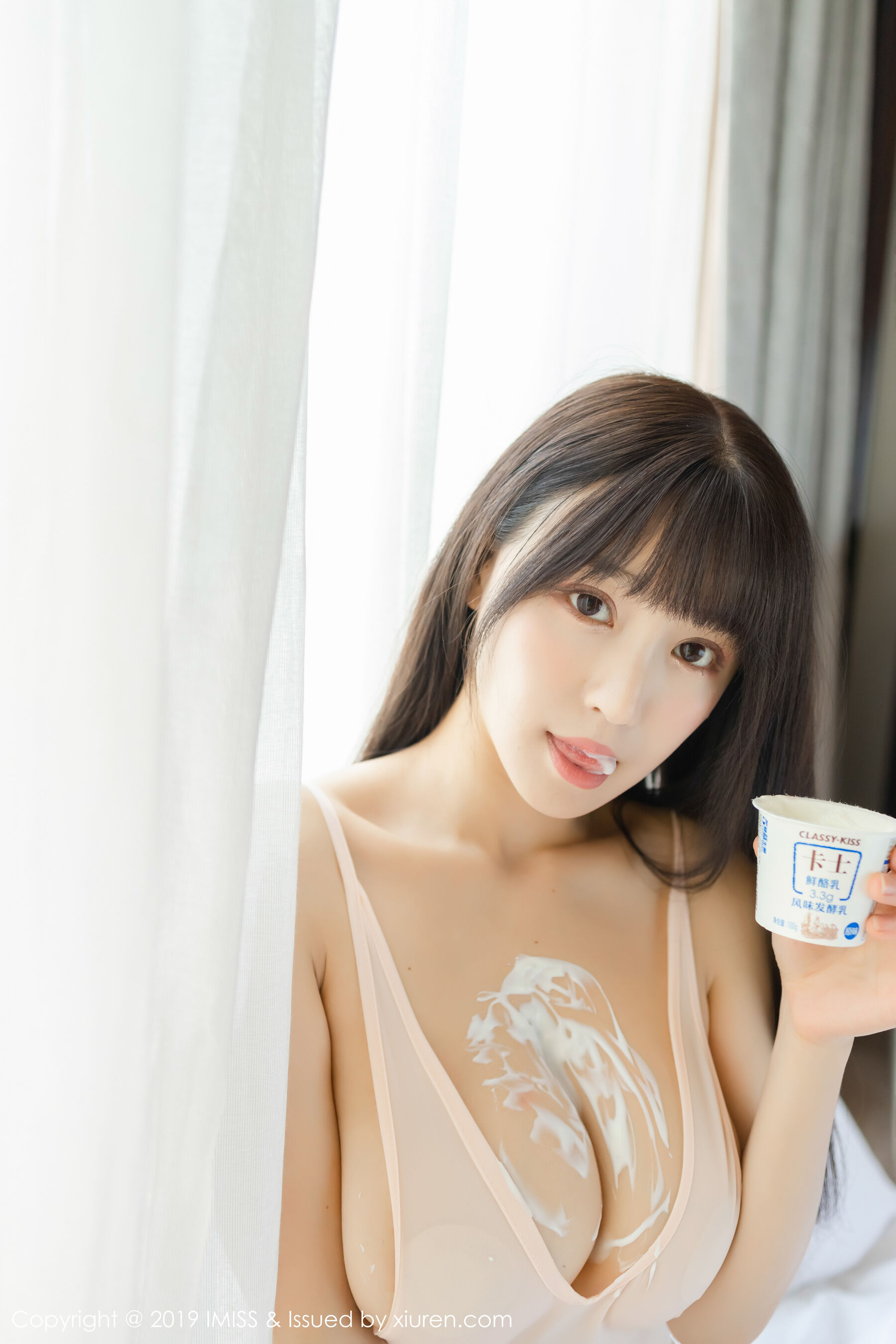 Vol. 0425 朱可儿Flower | Page 2