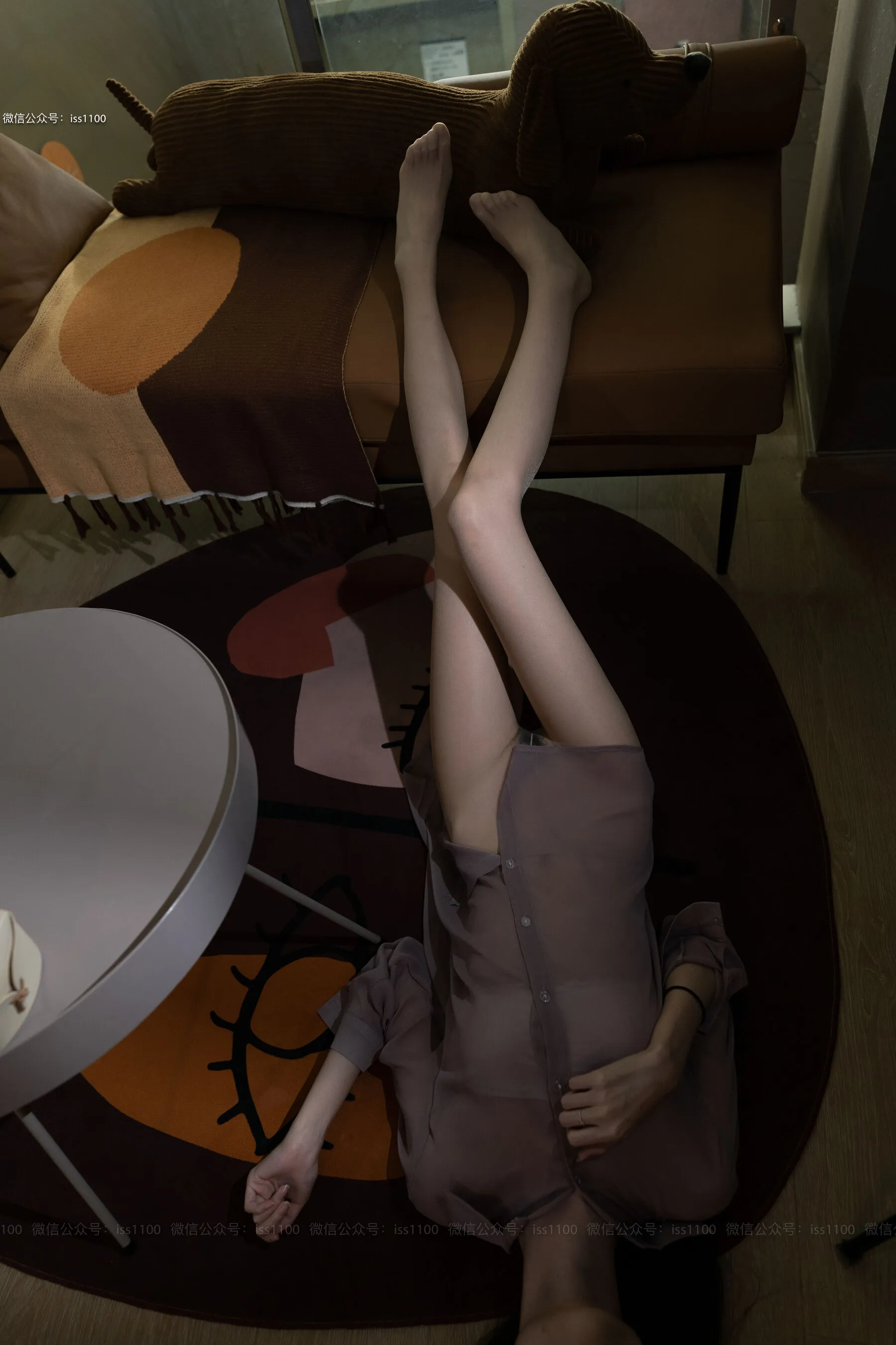 酸酸《粉衬衫》 | Page 5