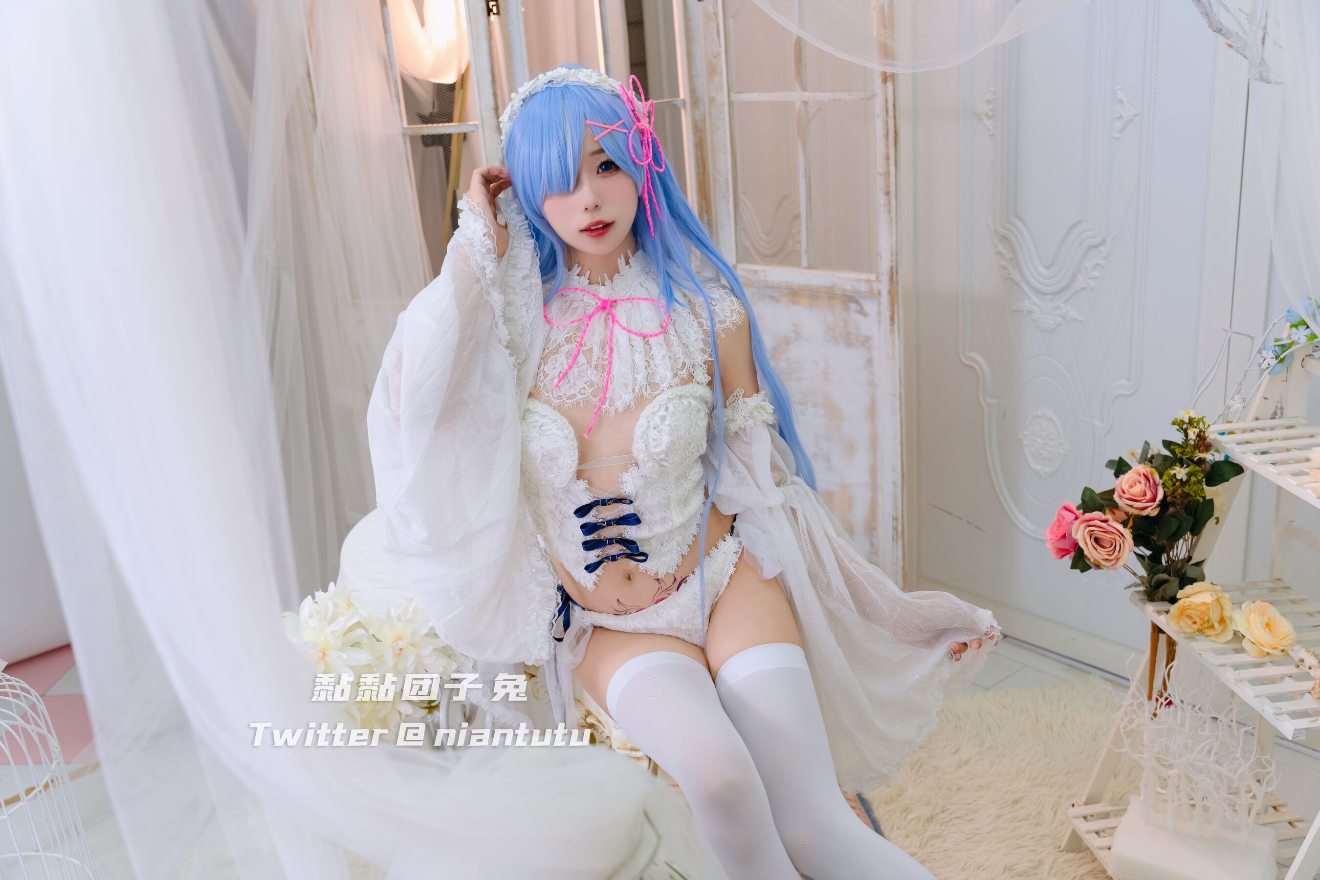 黏黏团子兔《蕾姆 I DO》