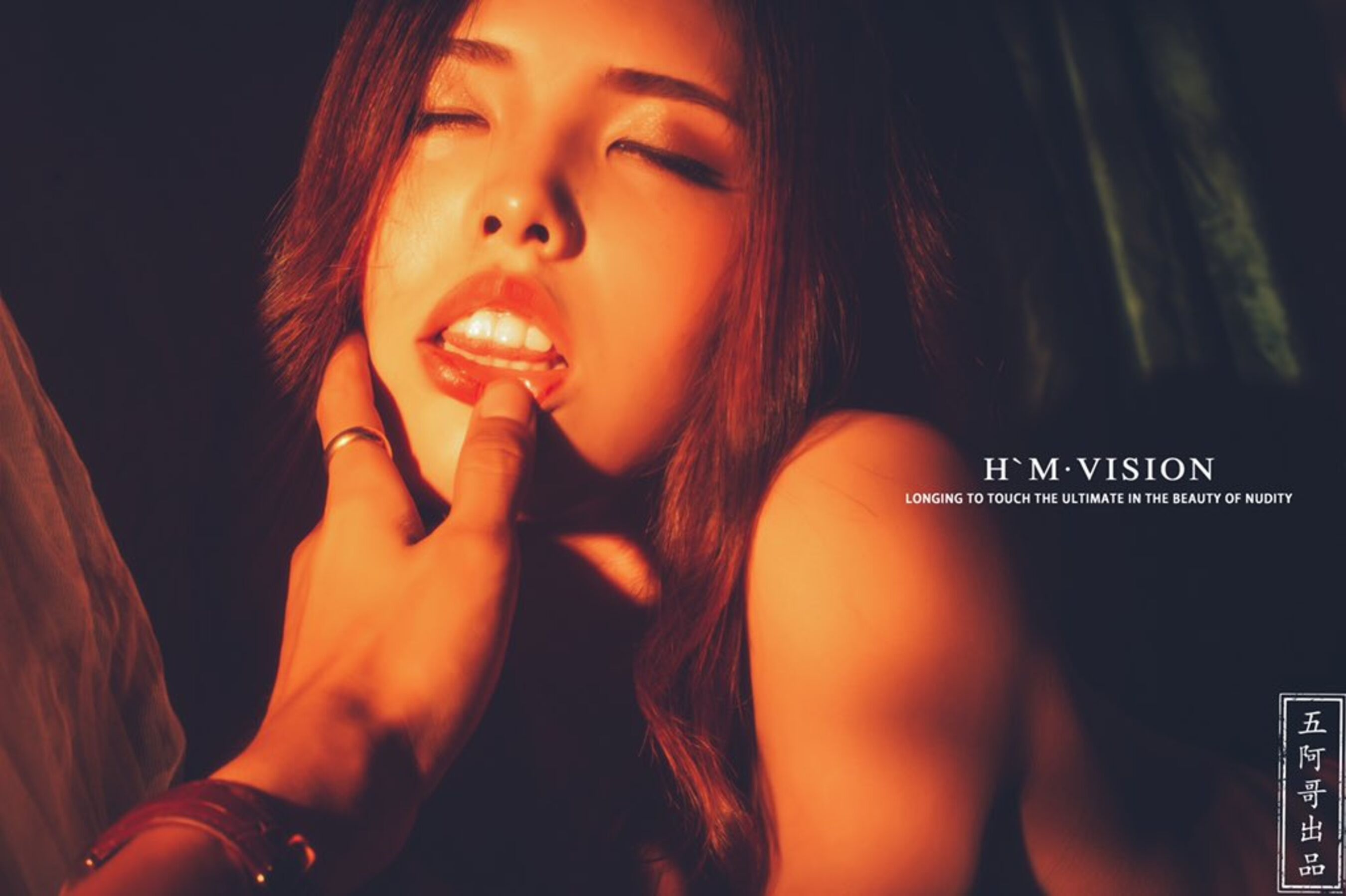 摄影师 H.M.VISION 作品集 | Page 4